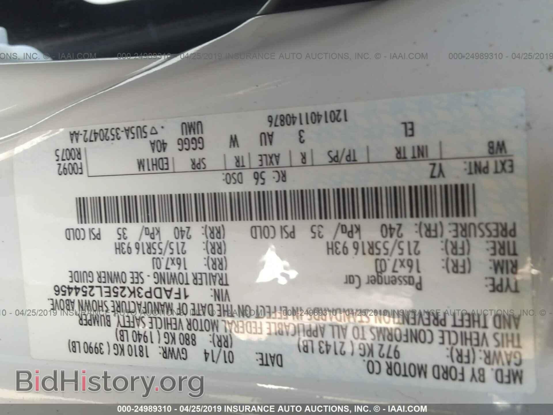 2014 FORD FOCUS - VIN: 1FADP3K25EL254456 - Фото 9