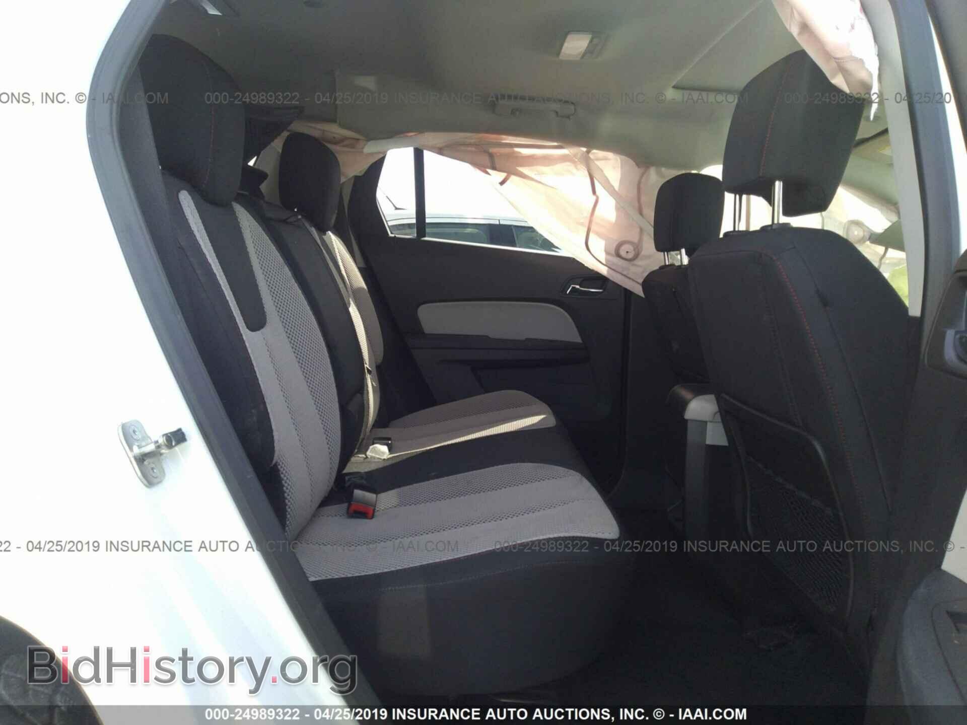 2012 GMC TERRAIN - VIN: 2GKFLTEK3C6120792 - Фото 8