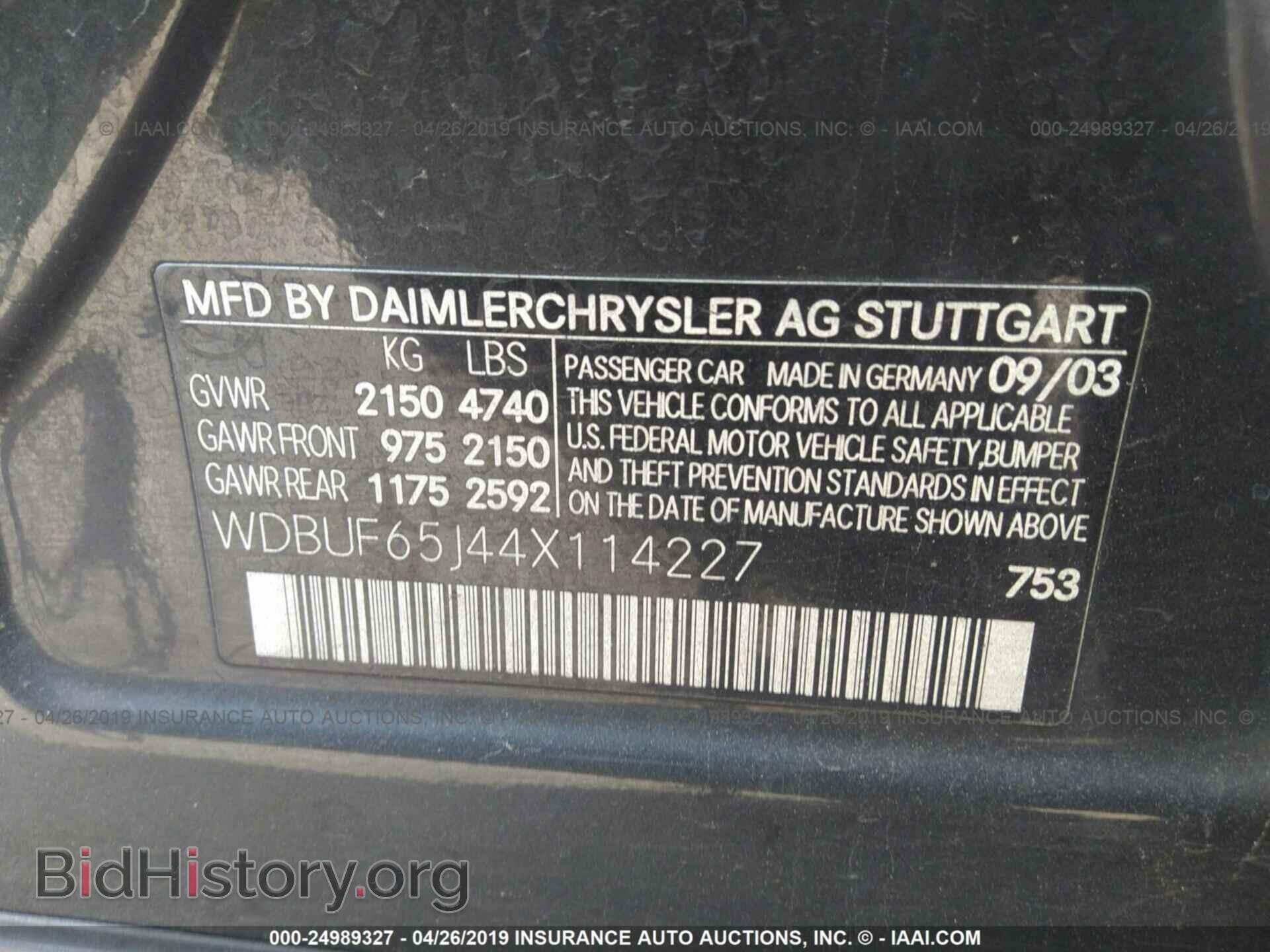 2004 MERCEDES-BENZ E - VIN: WDBUF65J44X114227 - Фото 9