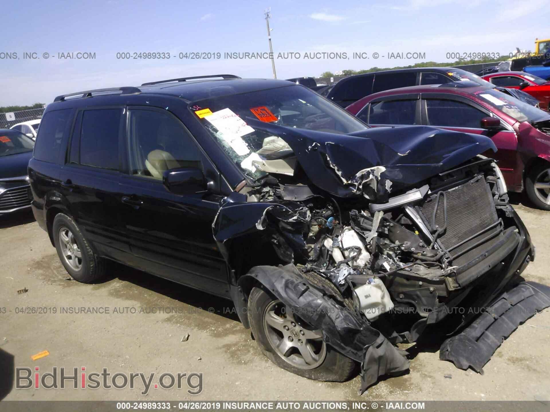 Фотография 5FNYF28566B050571 - HONDA PILOT 2006