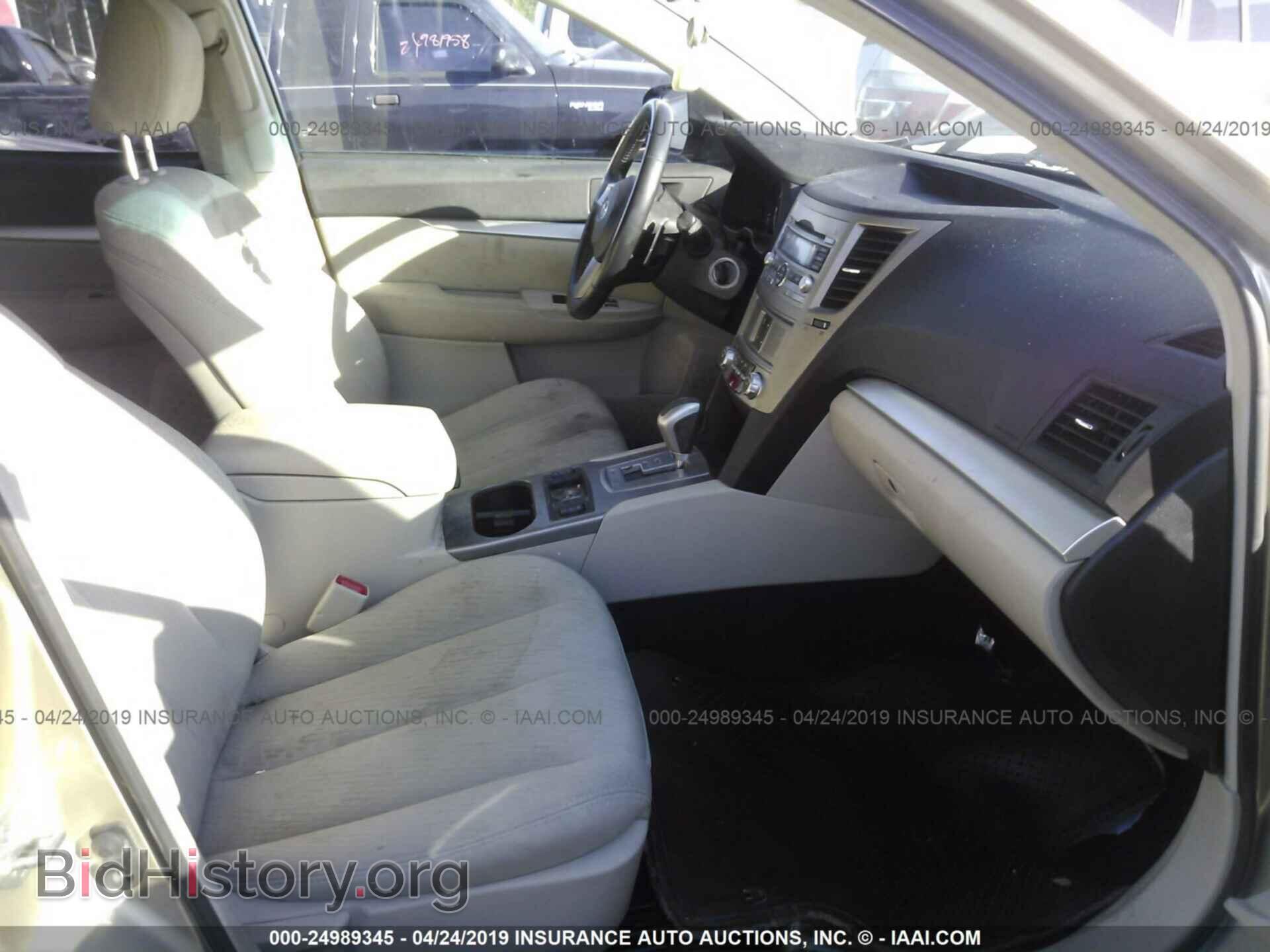 2010 SUBARU OUTBACK - VIN: 4S4BRBCC1A3379828 - Фото 5