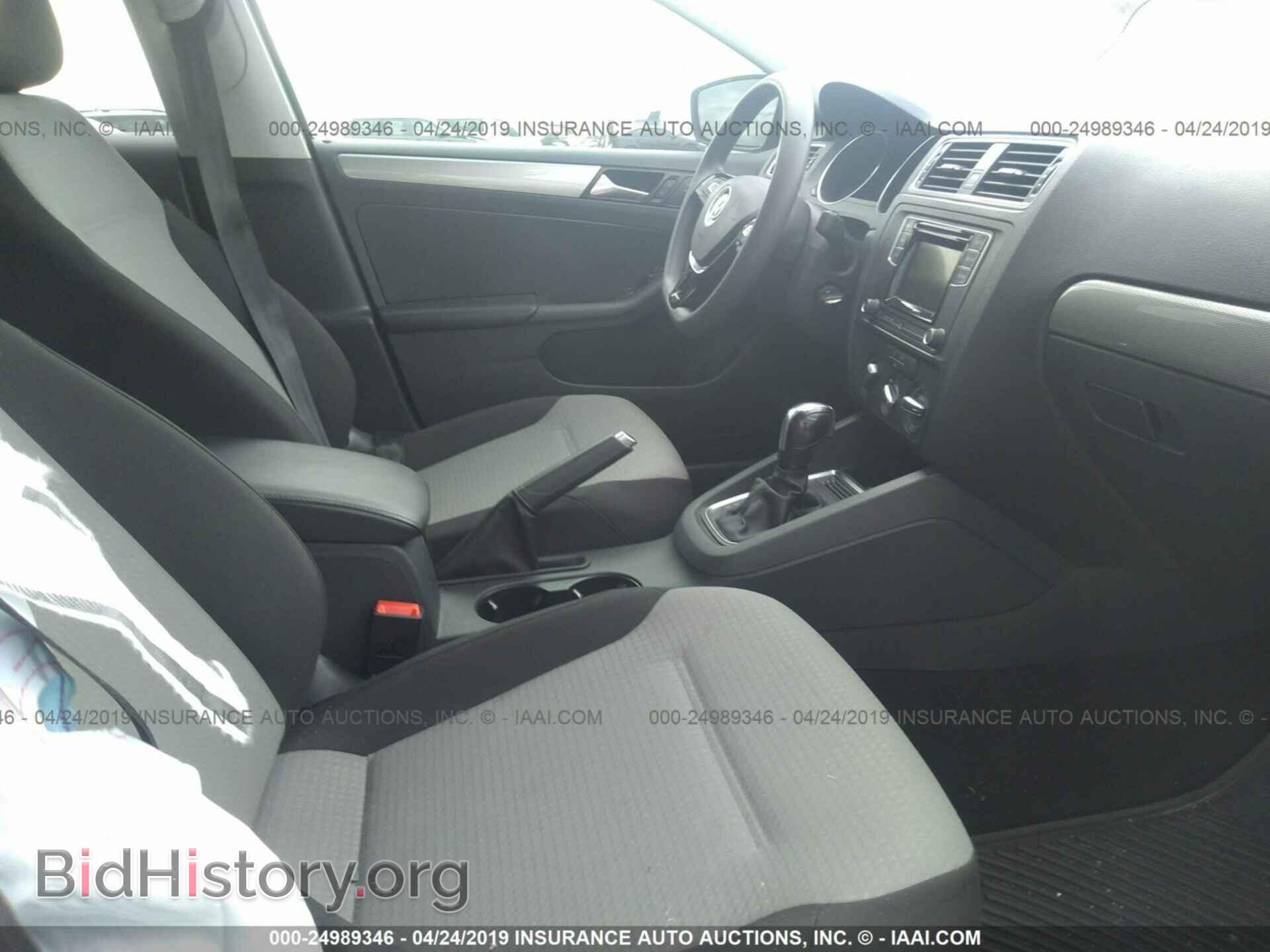 2017 VOLKSWAGEN JETTA - VIN: 3VW2B7AJ9HM391559 - Фото 5