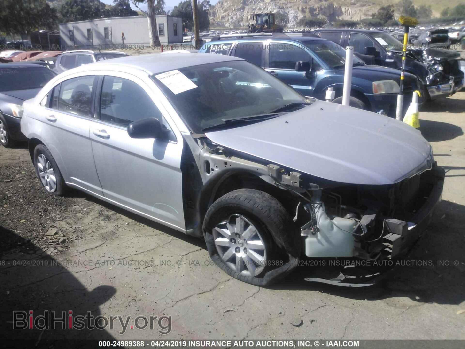 Фотография 1C3CC4FB3AN171015 - CHRYSLER SEBRING 2010