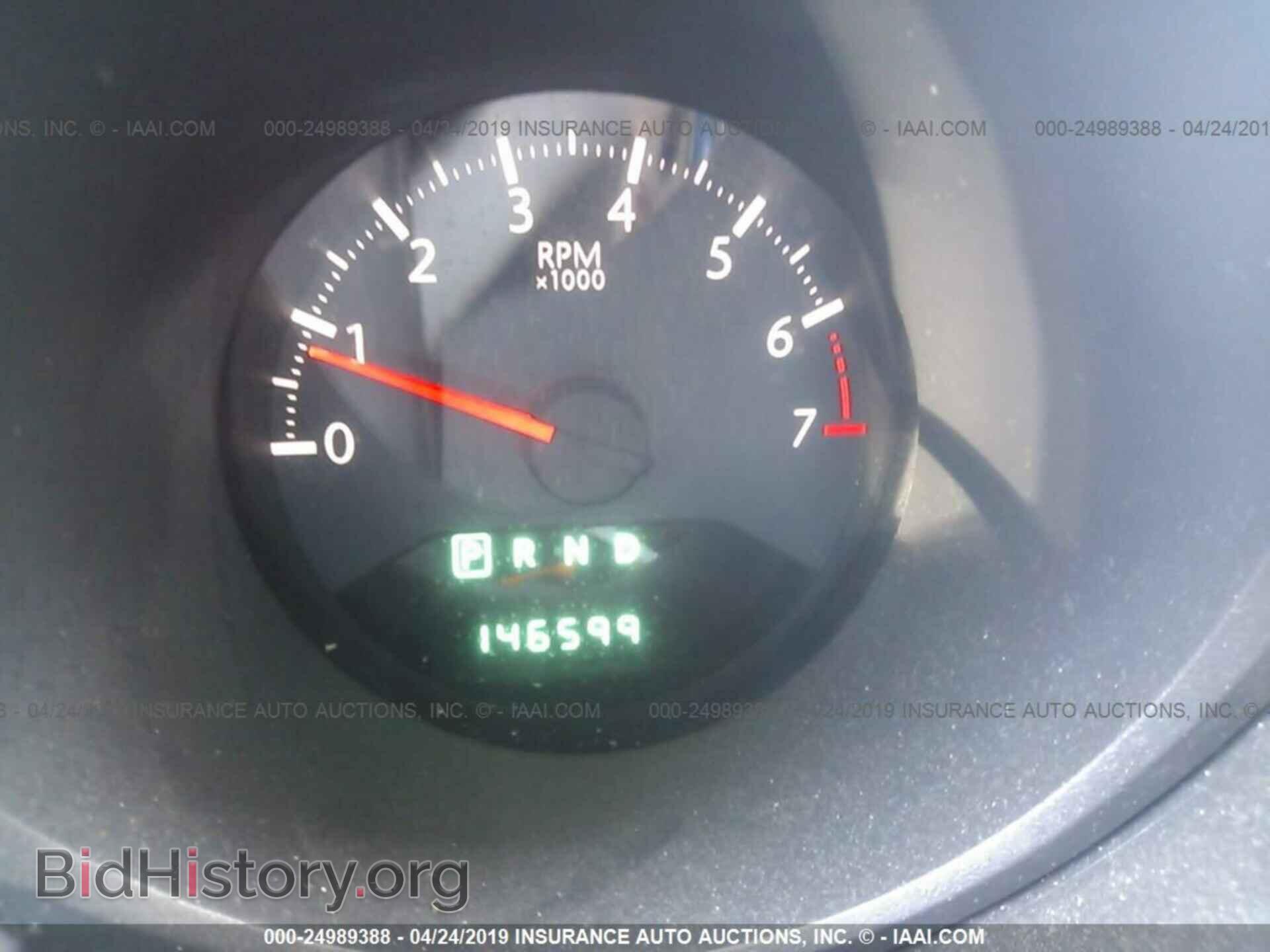 2010 CHRYSLER SEBRING - VIN: 1C3CC4FB3AN171015 - Фото 7