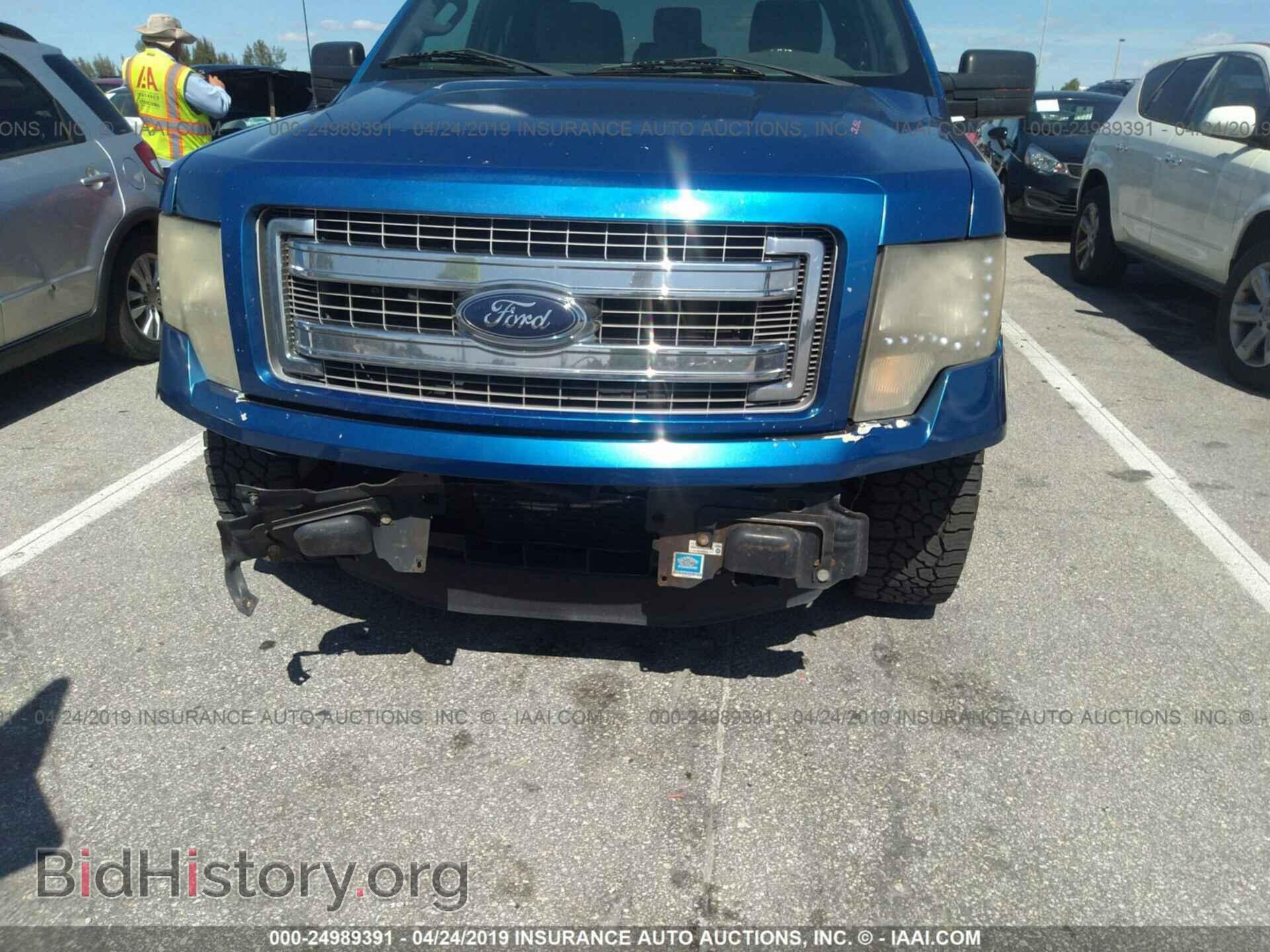 2013 FORD F150 - VIN: 1FTFX1CT5DFD64001 - Фото 6
