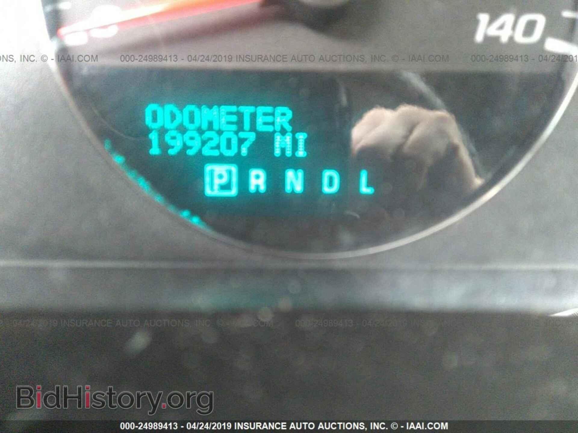 2012 CHEVROLET IMPALA - VIN: 2G1WB5E32C1242021 - Фото 7