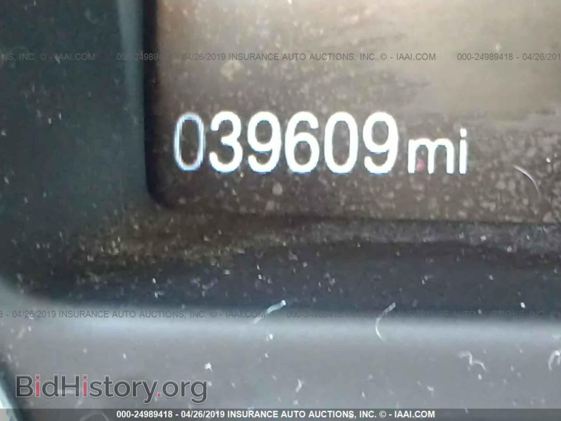 2016 FORD FOCUS - VIN: 1FADP3K28GL394973 - Фото 7