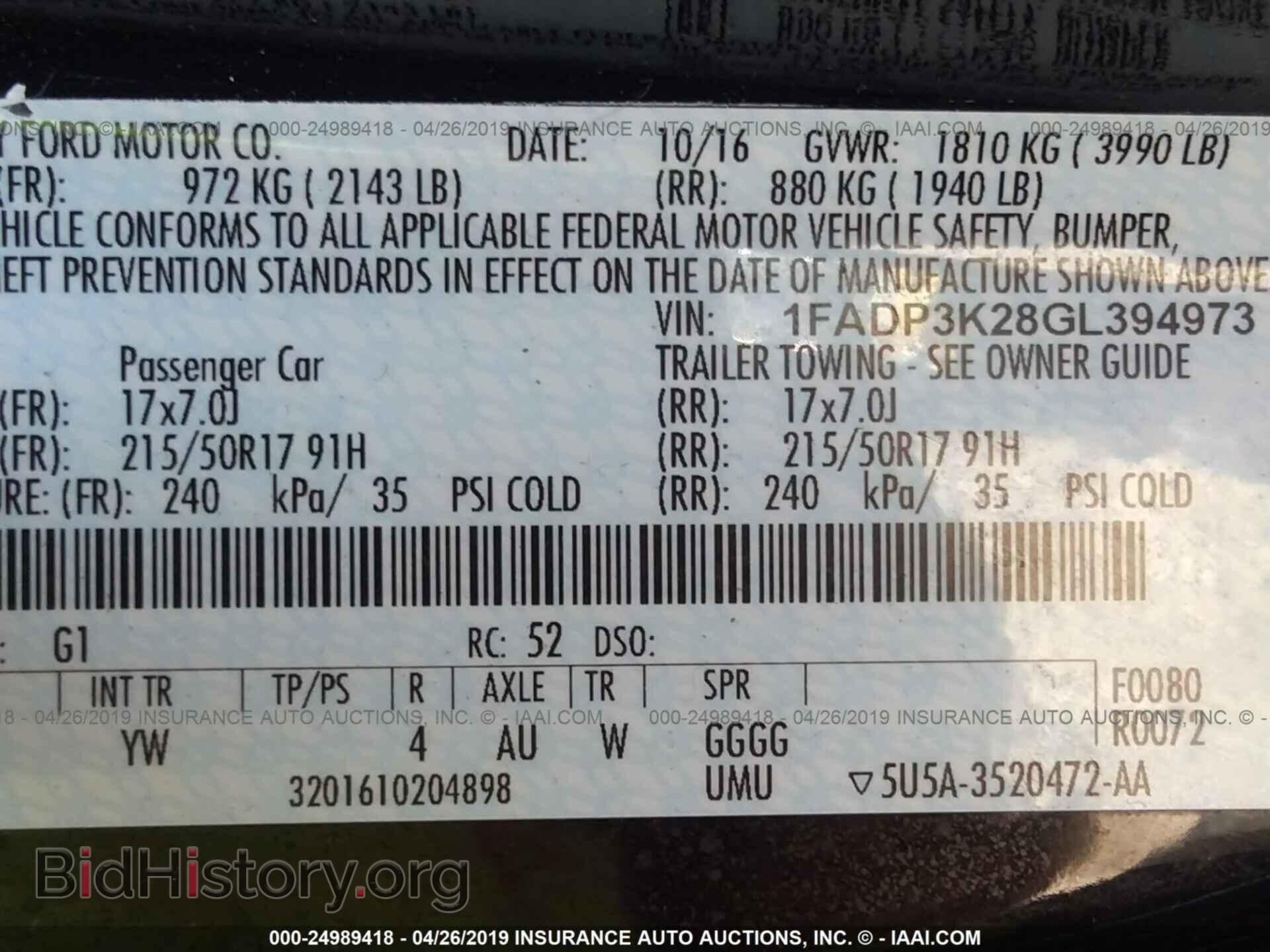 2016 FORD FOCUS - VIN: 1FADP3K28GL394973 - Фото 9