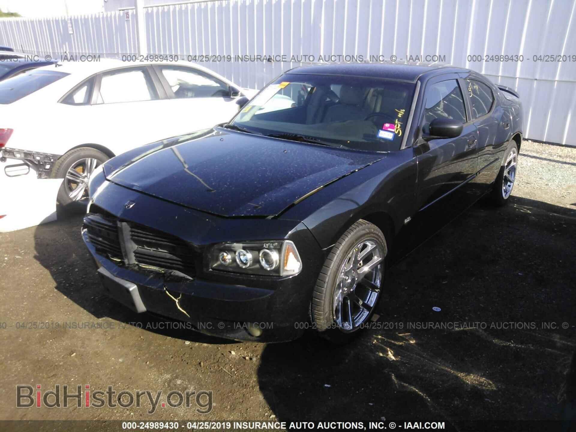 2006 DODGE CHARGER - VIN: 2B3KA43G16H235440 - Фото 2