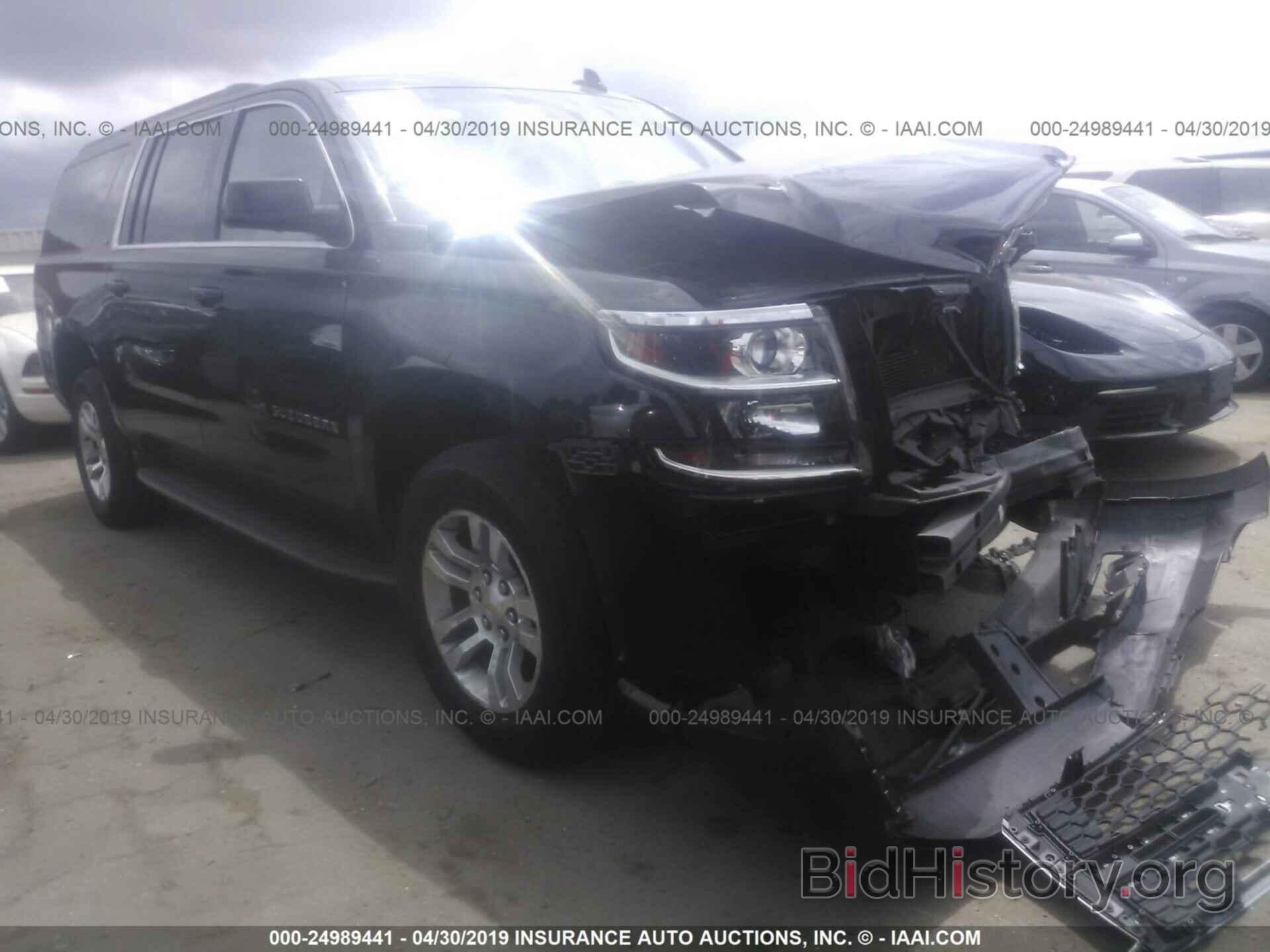 Photo 1GNSCGKC1GR154889 - CHEVROLET SUBURBAN 2016