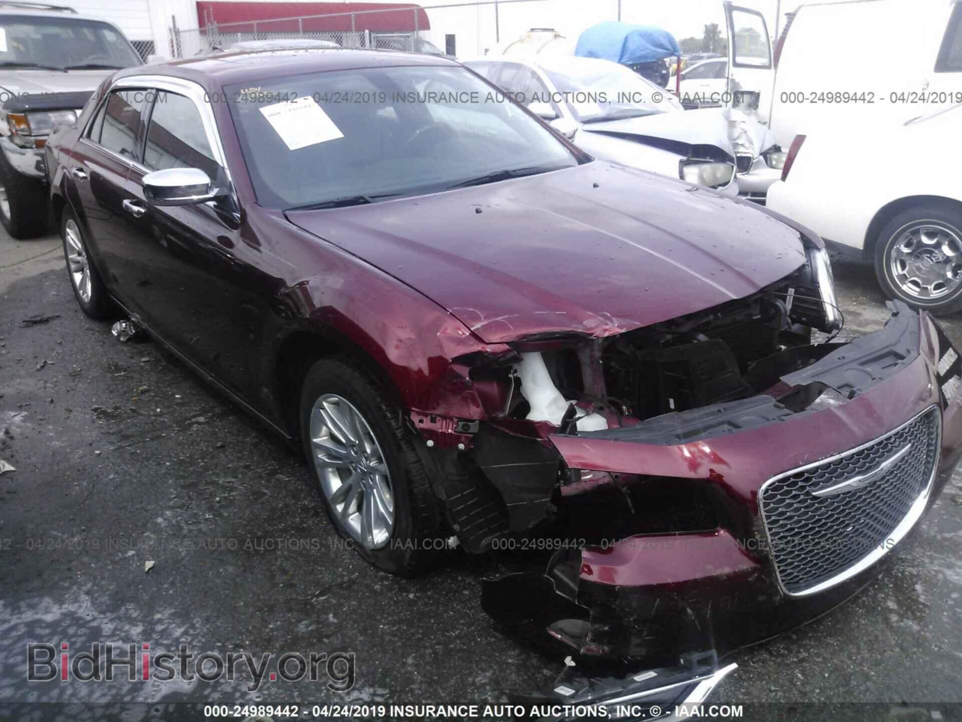 Фотография 2C3CCAEG2GH156521 - CHRYSLER 300C 2016
