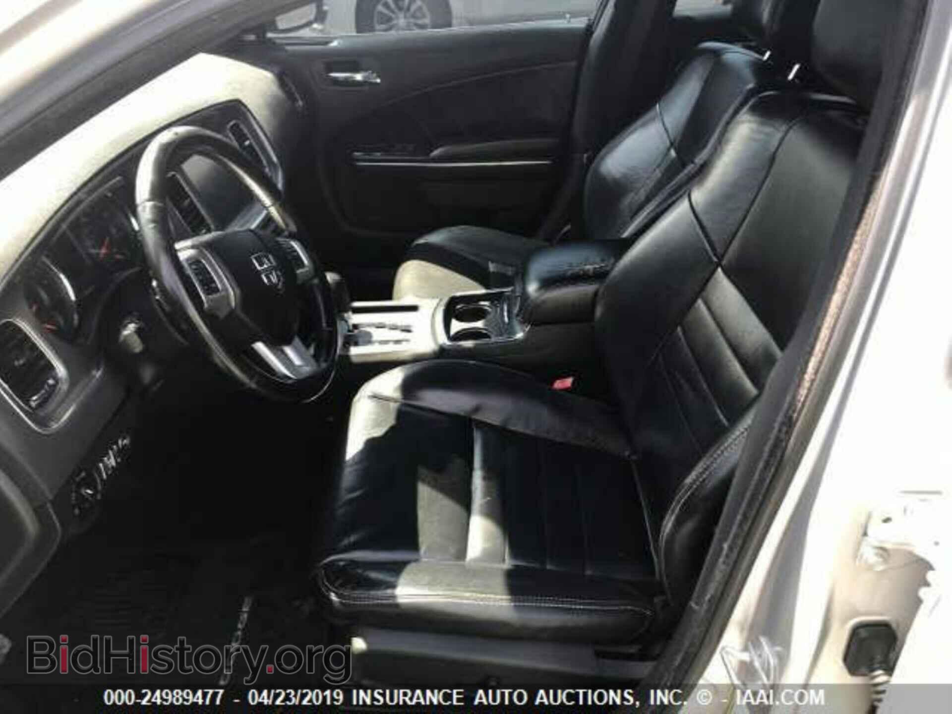 2012 DODGE CHARGER - VIN: 2C3CDXCT4CH102843 - Photo 5