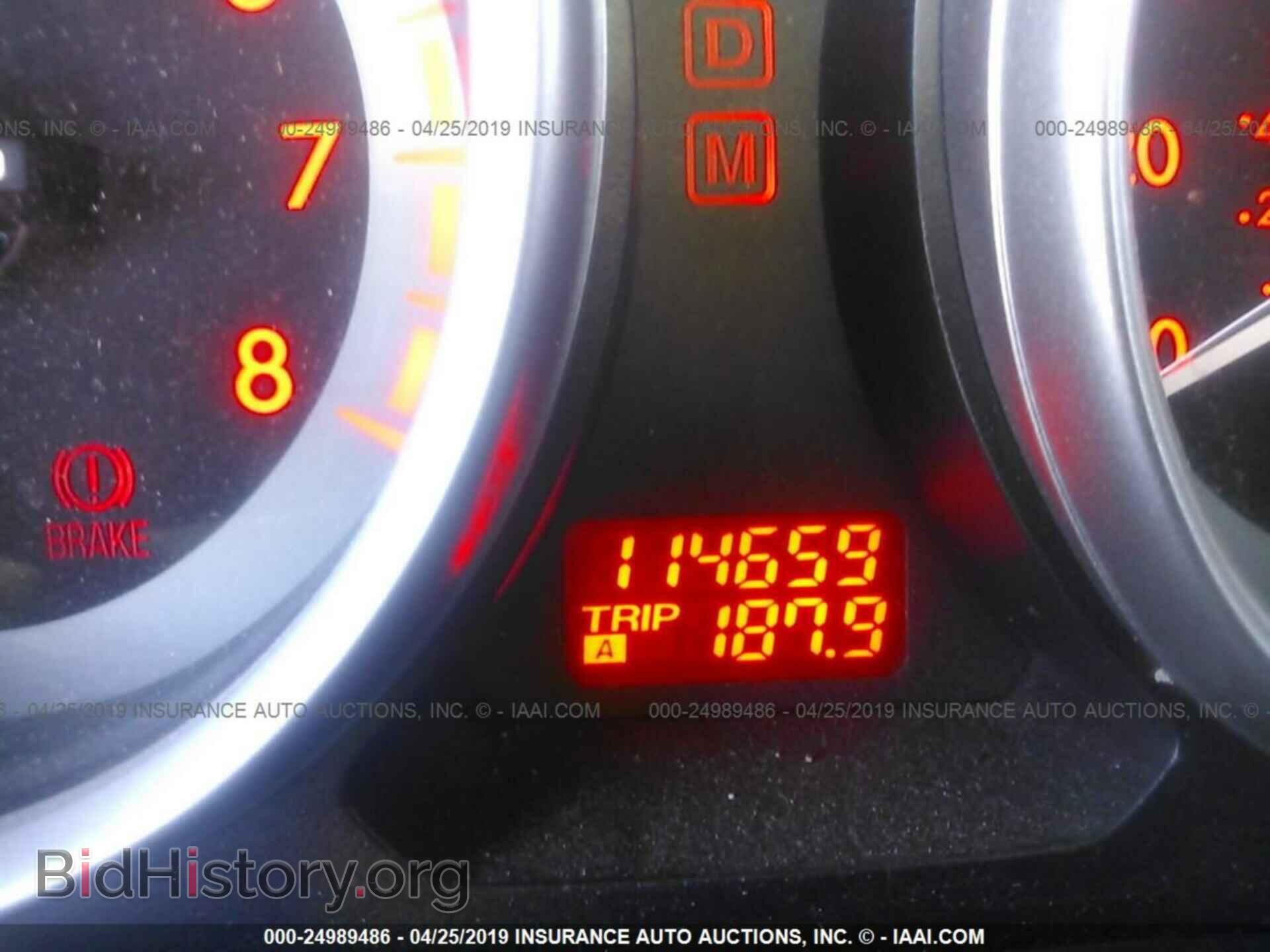 2010 MAZDA CX-9 - VIN: JM3TB2MV1A0217834 - Фото 7