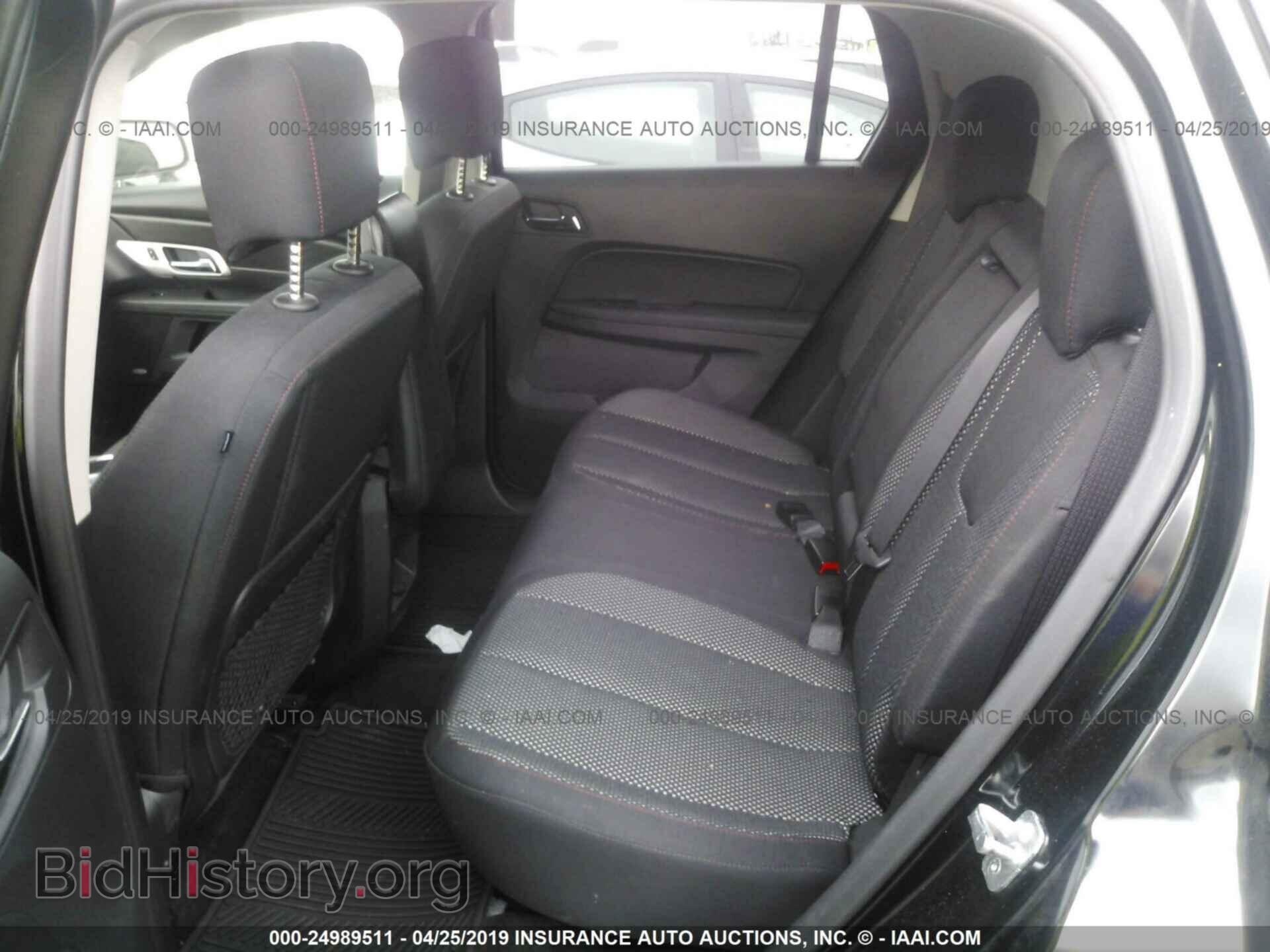2017 GMC TERRAIN - VIN: 2GKFLTEK5H6176935 - Photo 8