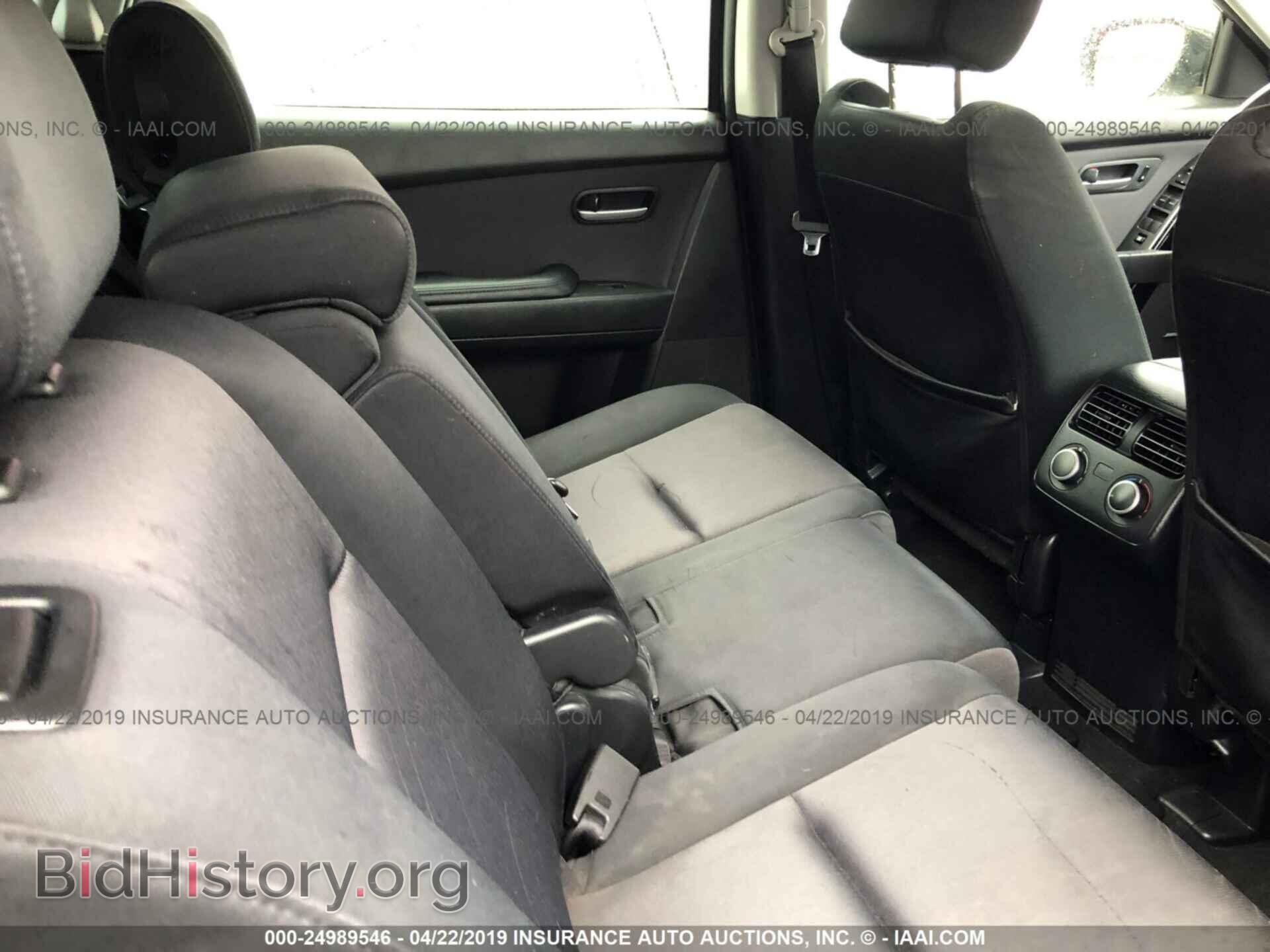 2008 Mazda CX-9 - VIN: JM3TB38V380138272 - Фото 8