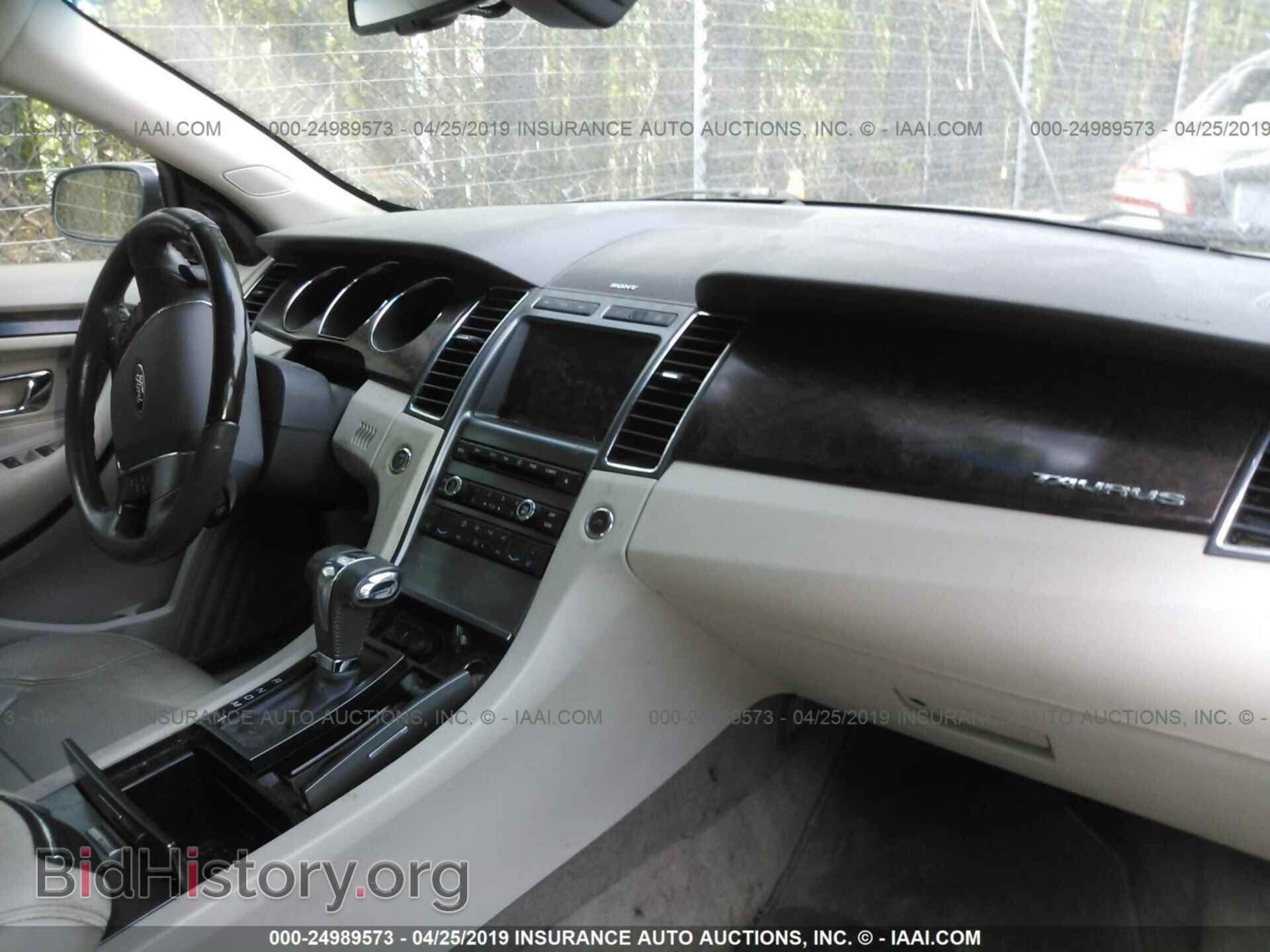 2011 FORD TAURUS - VIN: 1FAHP2FW3BG176661 - Фото 5