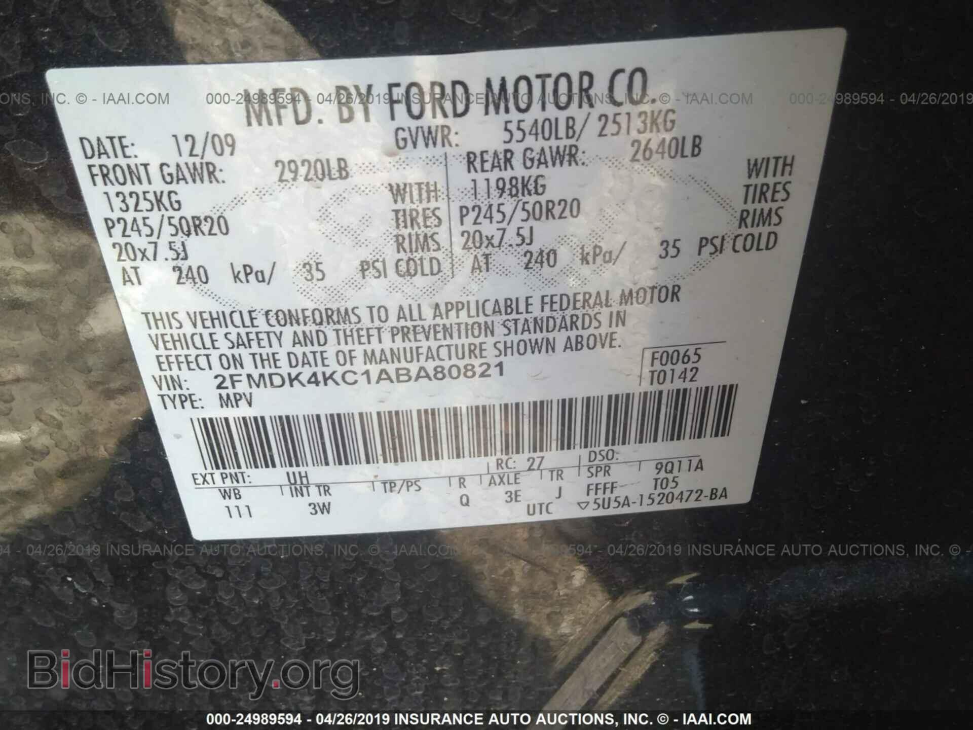 2010 FORD EDGE - VIN: 2FMDK4KC1ABA80821 - Photo 9