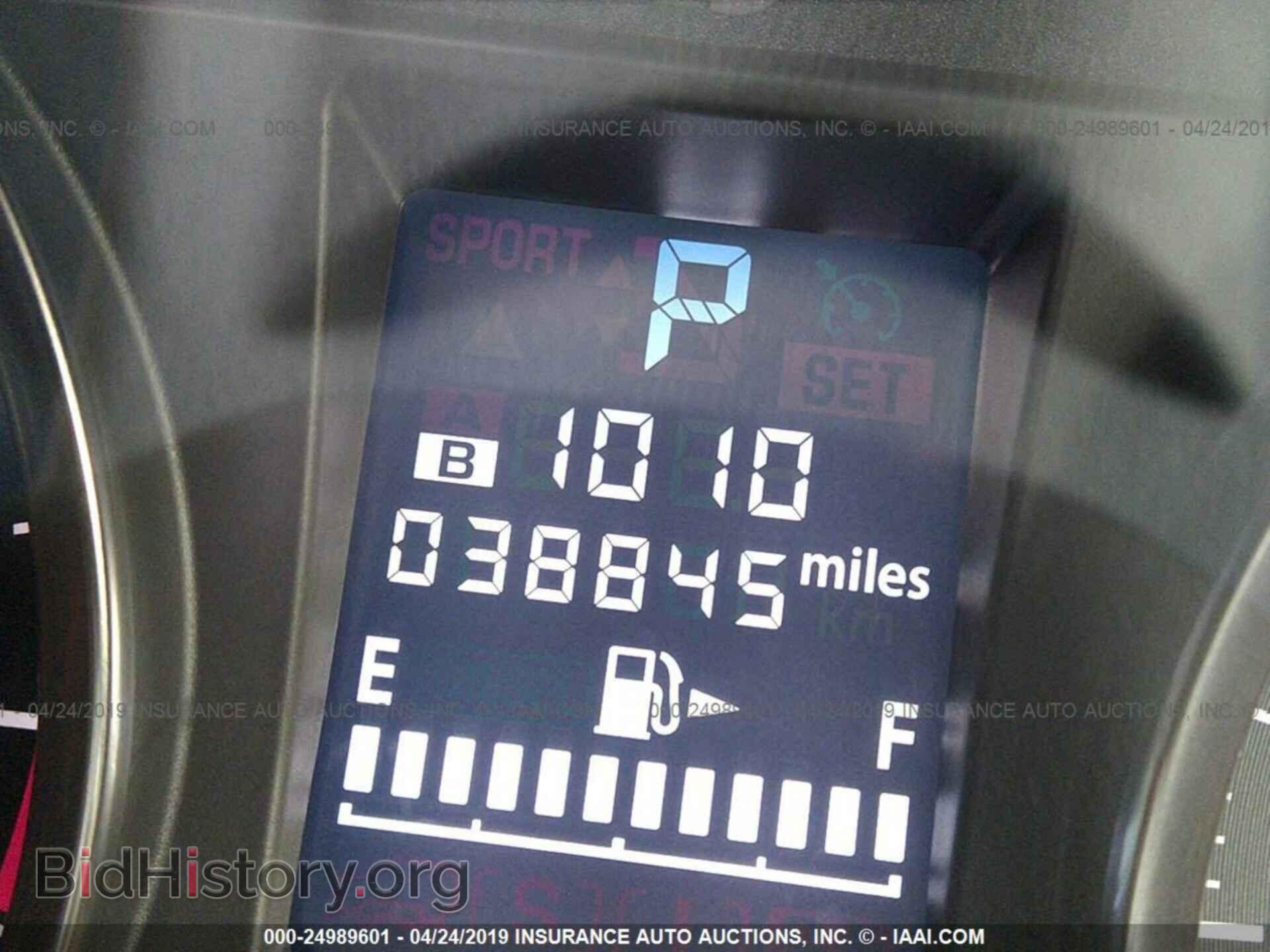 2016 SUBARU IMPREZA - VIN: JF1GPAB64G8274207 - Фото 7