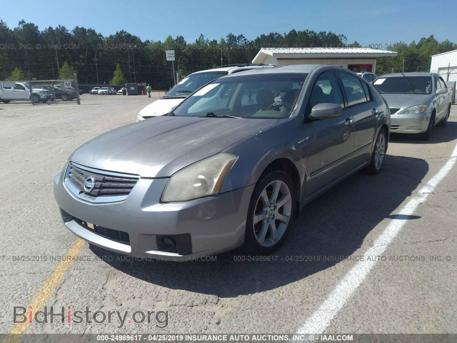 2007 NISSAN MAXIMA - VIN: 1N4BA41EX7C808488 - Фото 2