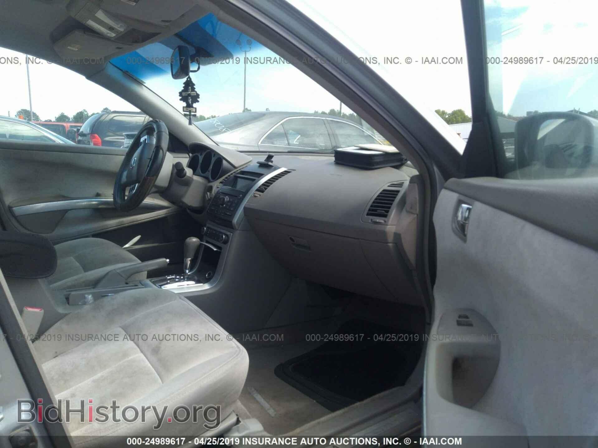 2007 NISSAN MAXIMA - VIN: 1N4BA41EX7C808488 - Фото 5
