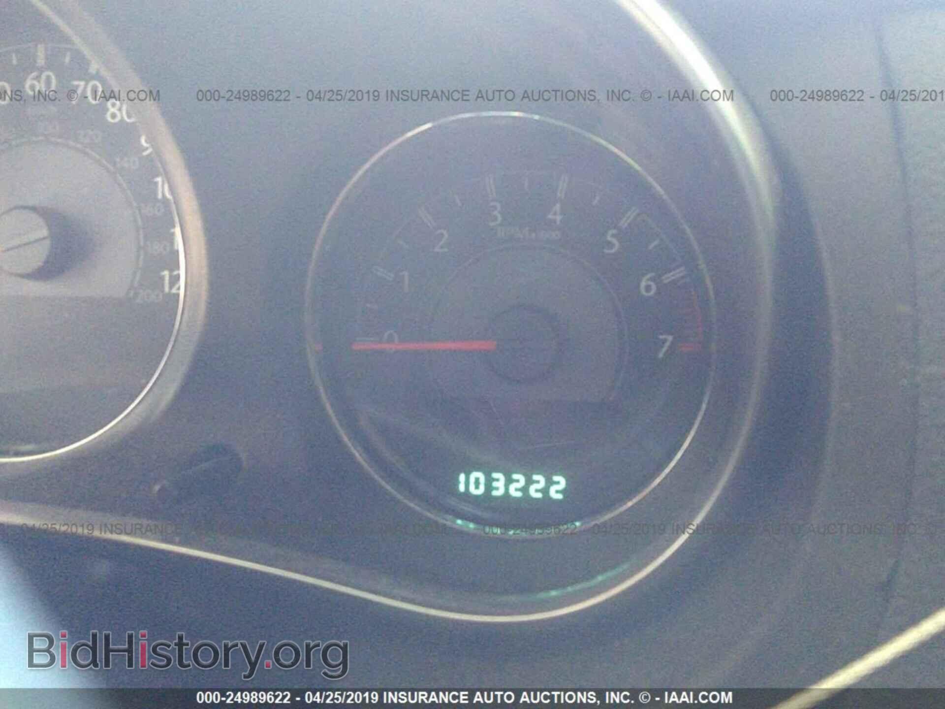 2014 CHRYSLER 200 - VIN: 1C3CCBBBXEN137752 - Фото 7