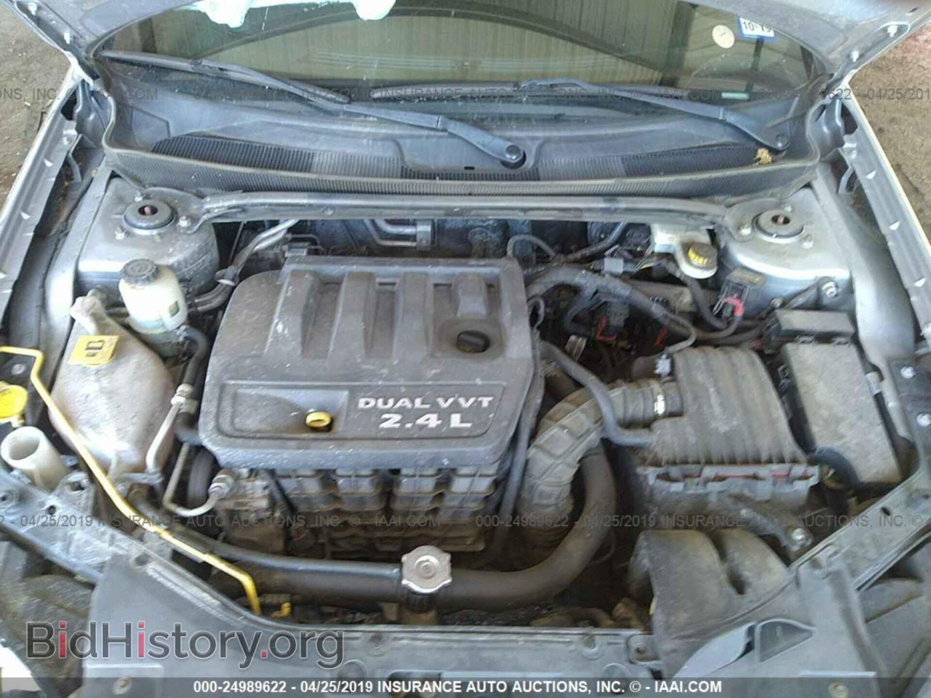 2014 CHRYSLER 200 - VIN: 1C3CCBBBXEN137752 - Фото 10