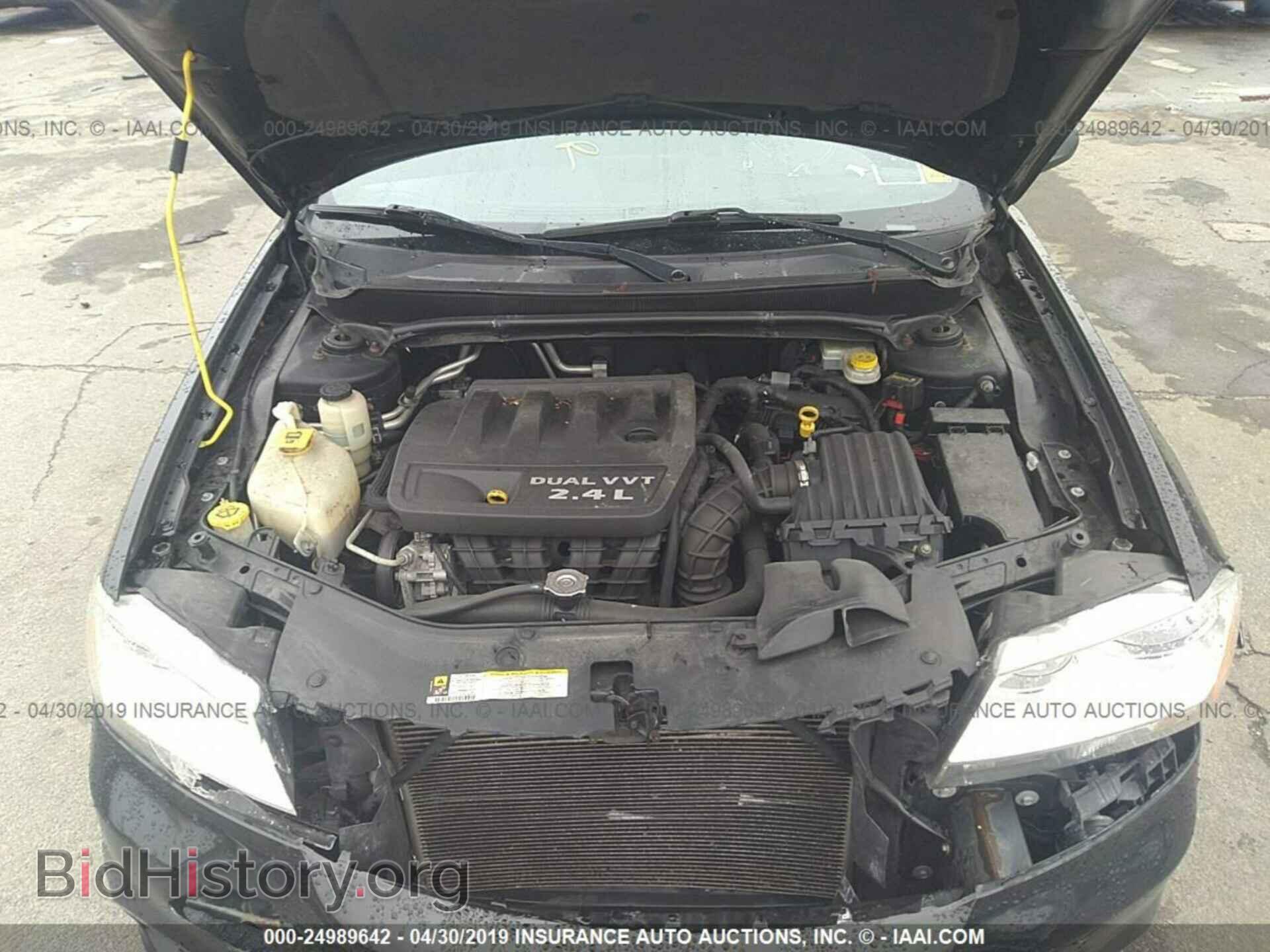 2012 DODGE AVENGER - VIN: 1C3CDZABXCN272637 - Photo 10