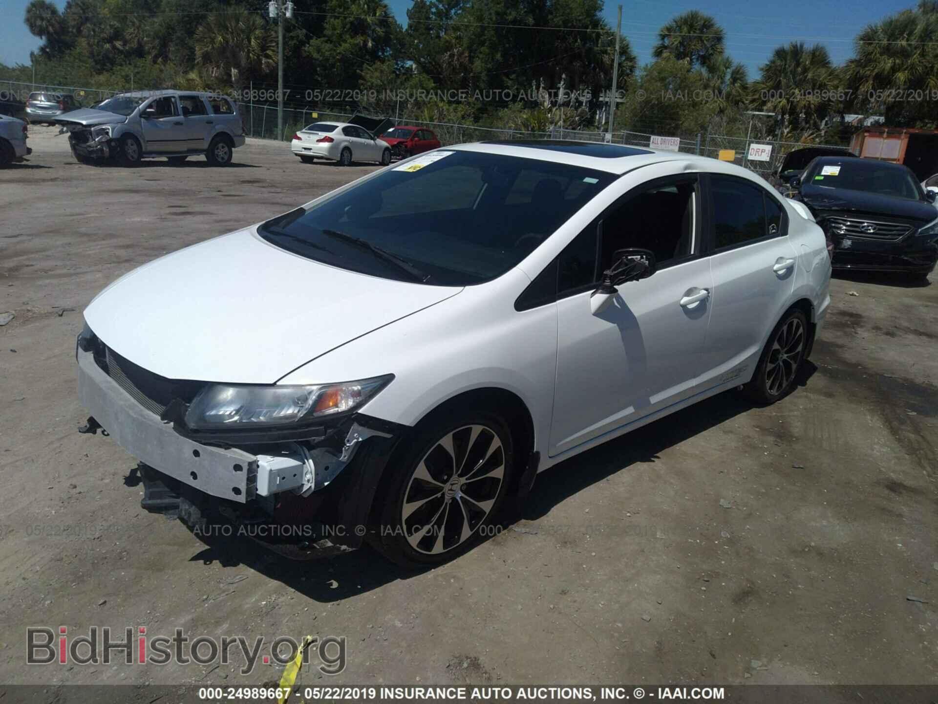 2013 HONDA CIVIC - VIN: 2HGFB6E57DH704095 - Фото 2
