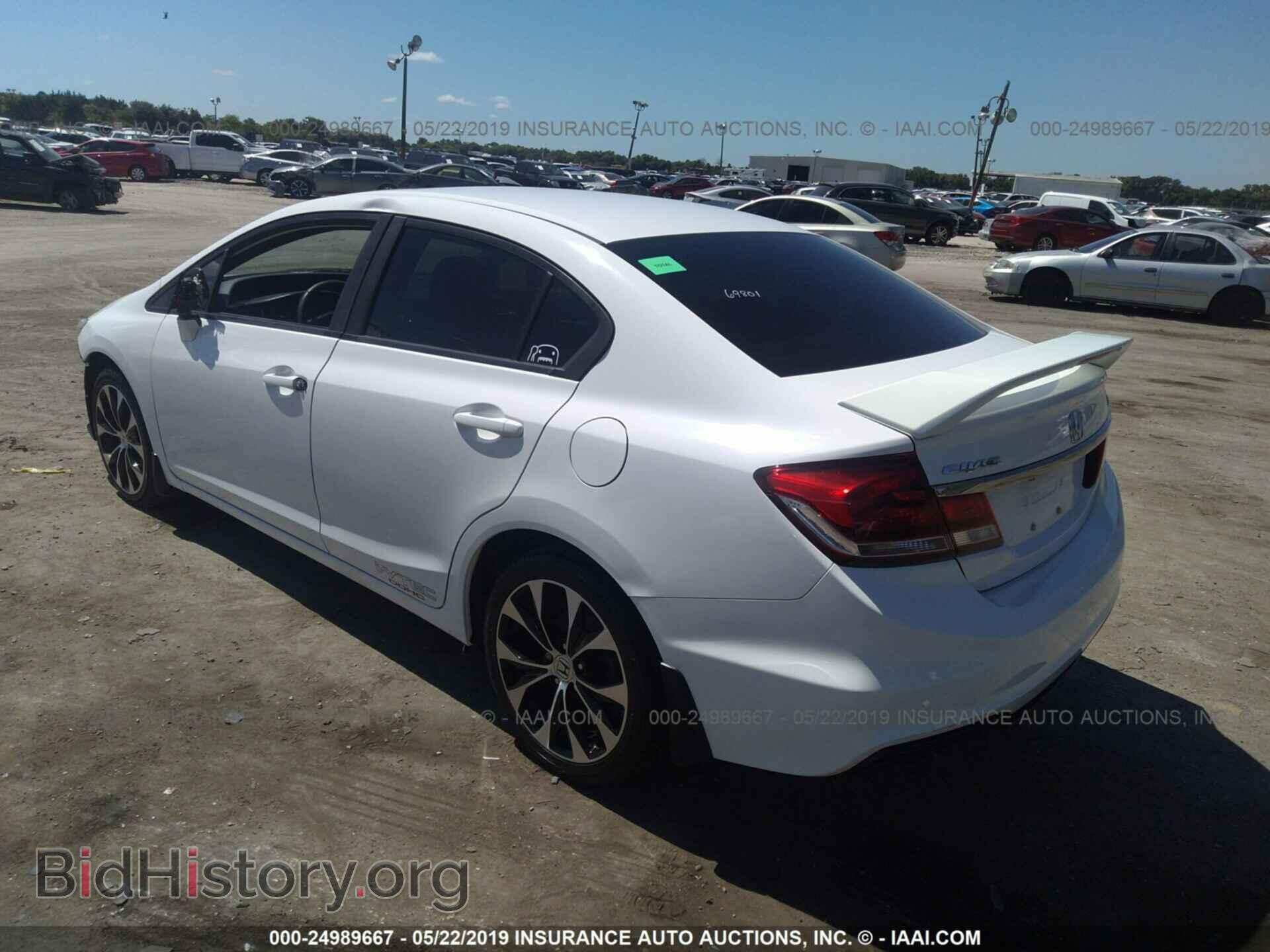 2013 HONDA CIVIC - VIN: 2HGFB6E57DH704095 - Фото 3