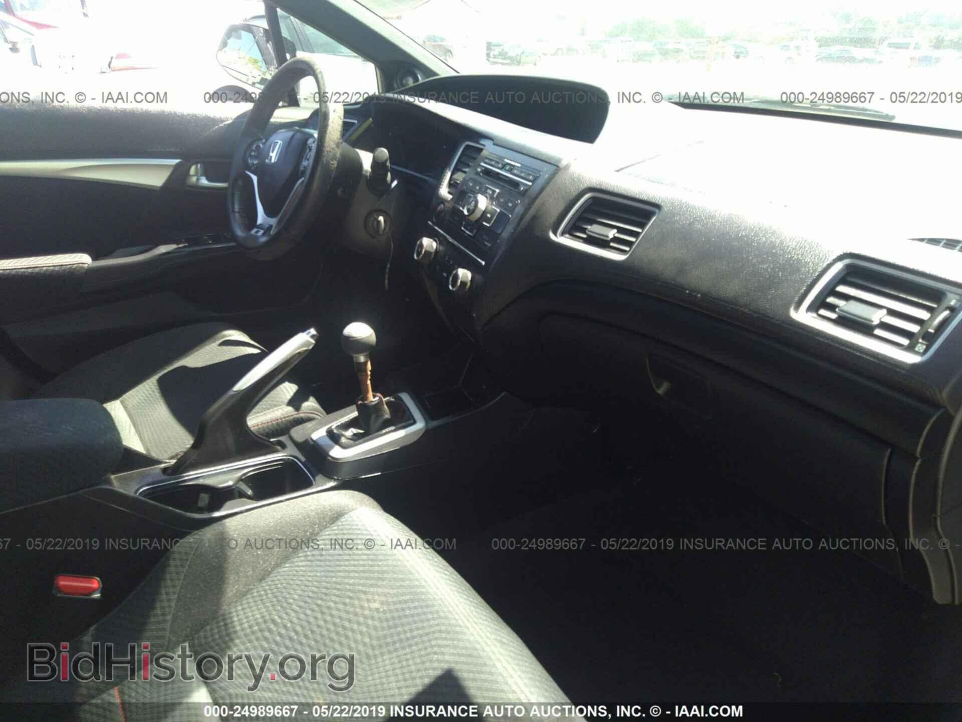 2013 HONDA CIVIC - VIN: 2HGFB6E57DH704095 - Фото 5