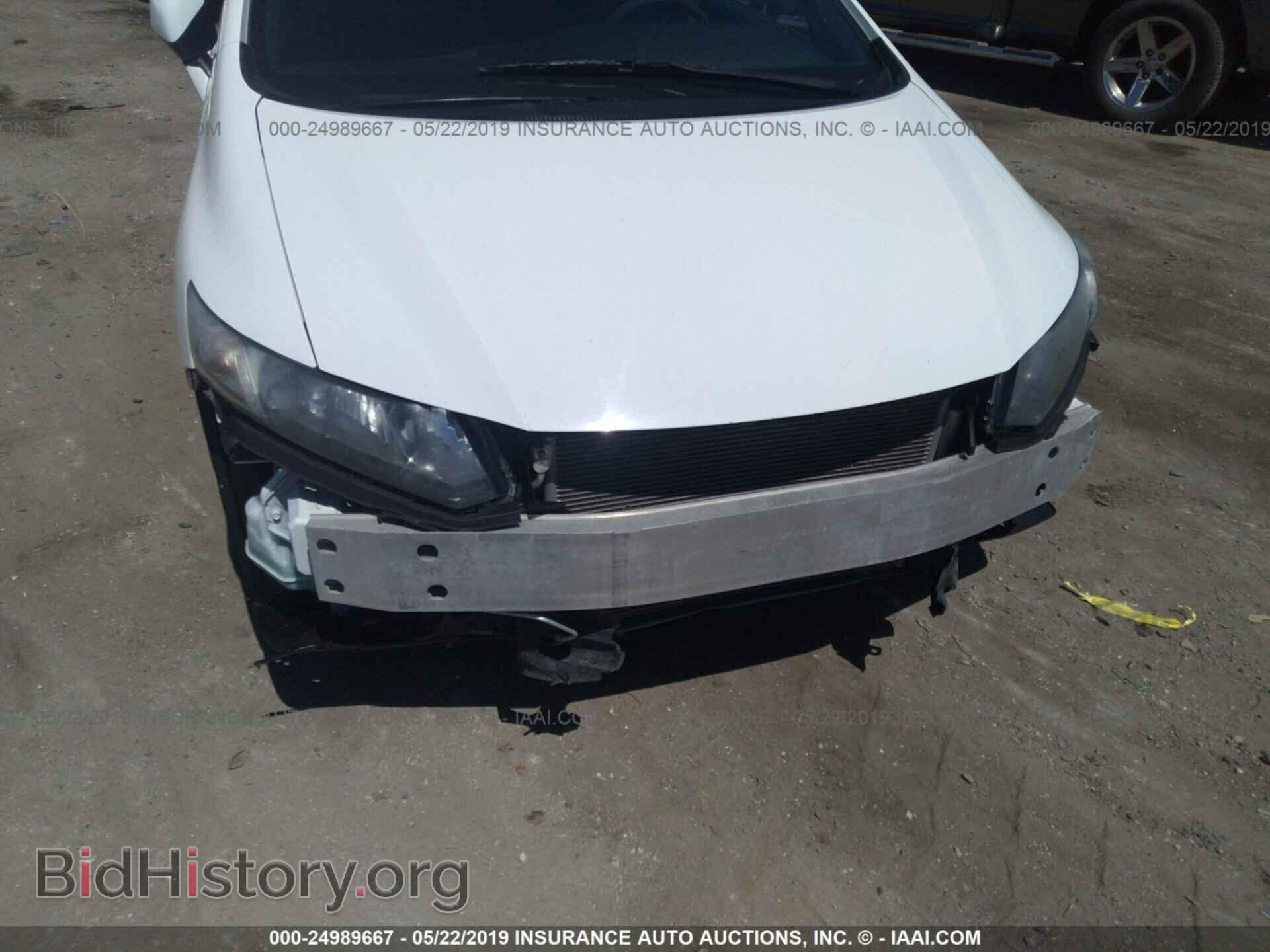2013 HONDA CIVIC - VIN: 2HGFB6E57DH704095 - Фото 6
