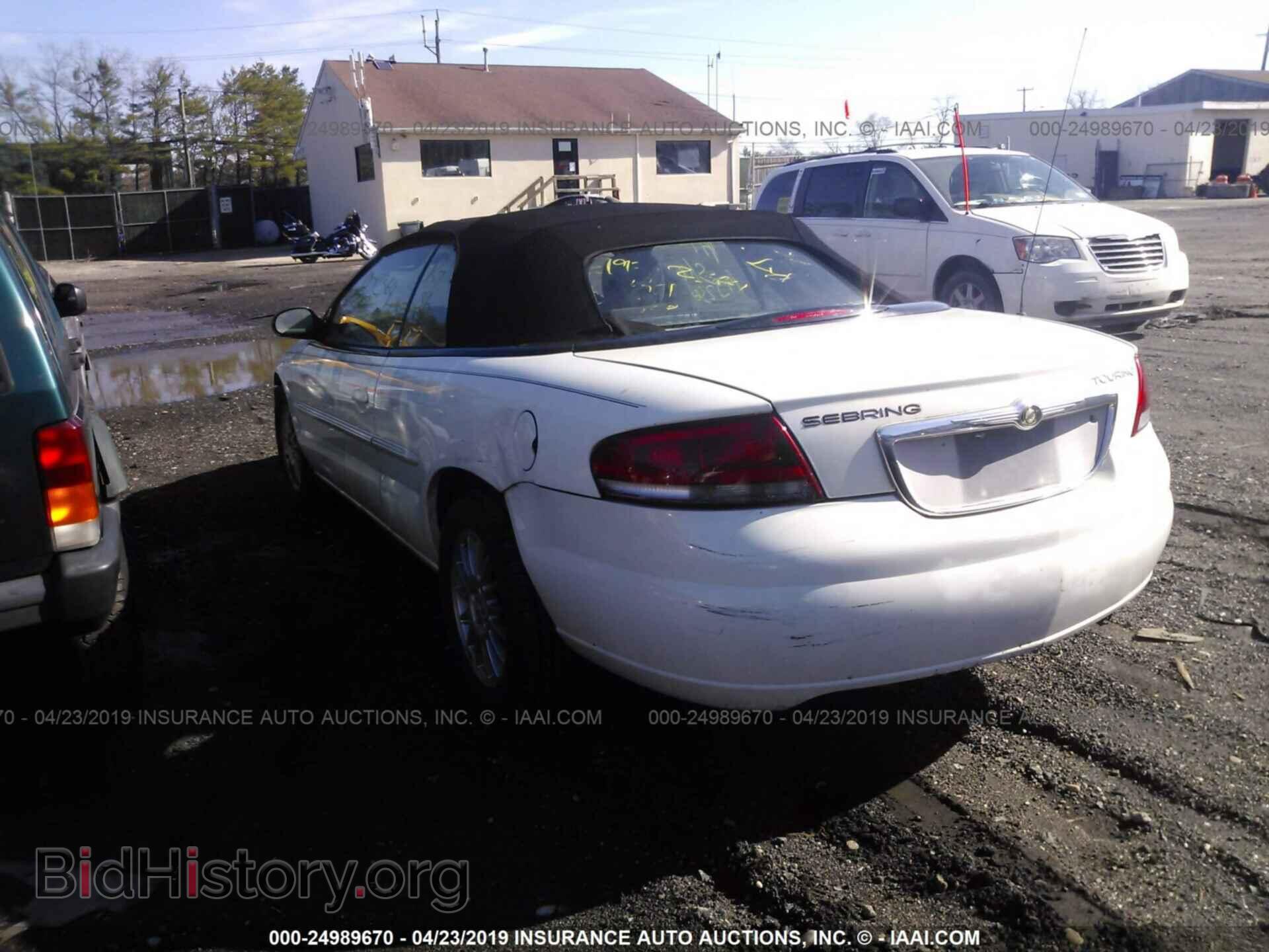 2006 CHRYSLER SEBRING - VIN: 1C3EL55R26N135353 - Фото 3