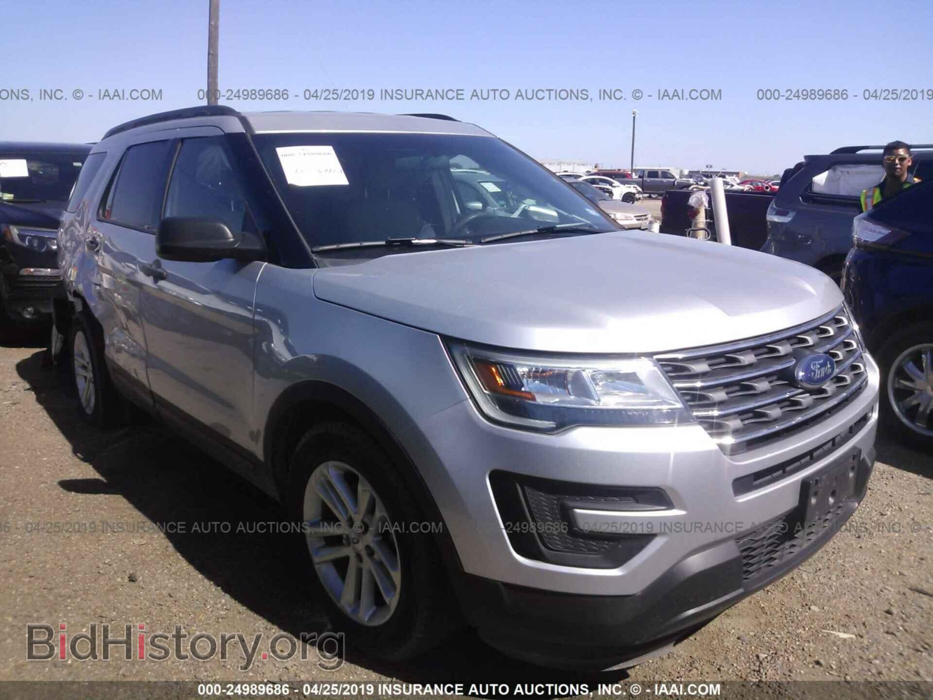 Photo 1FM5K7B89HGA10780 - FORD EXPLORER 2017