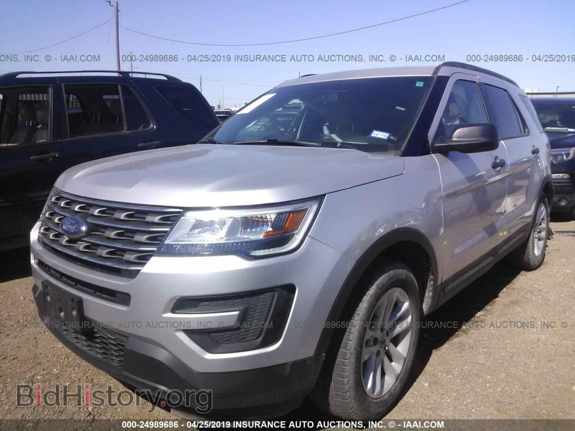 2017 FORD EXPLORER - VIN: 1FM5K7B89HGA10780 - Photo 2