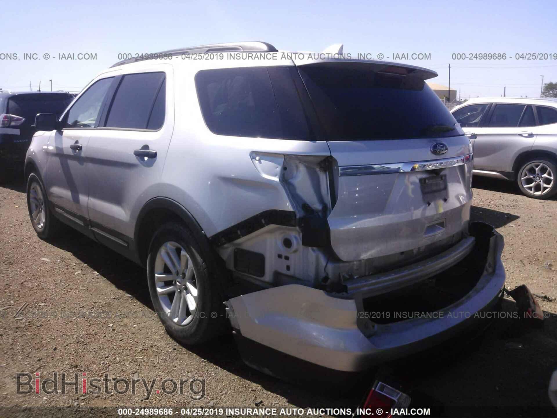 2017 FORD EXPLORER - VIN: 1FM5K7B89HGA10780 - Photo 3