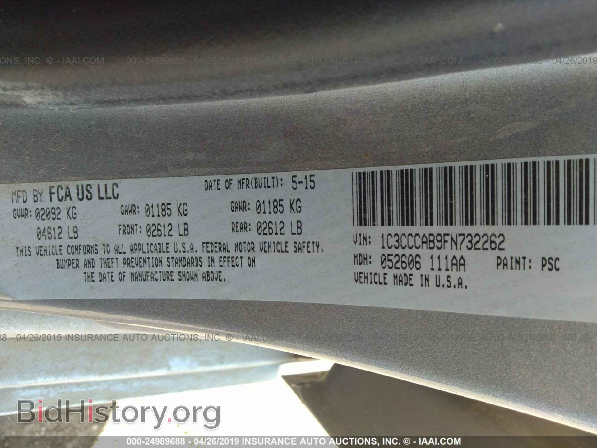2015 CHRYSLER 200 - VIN: 1C3CCCAB9FN732262 - Photo 9