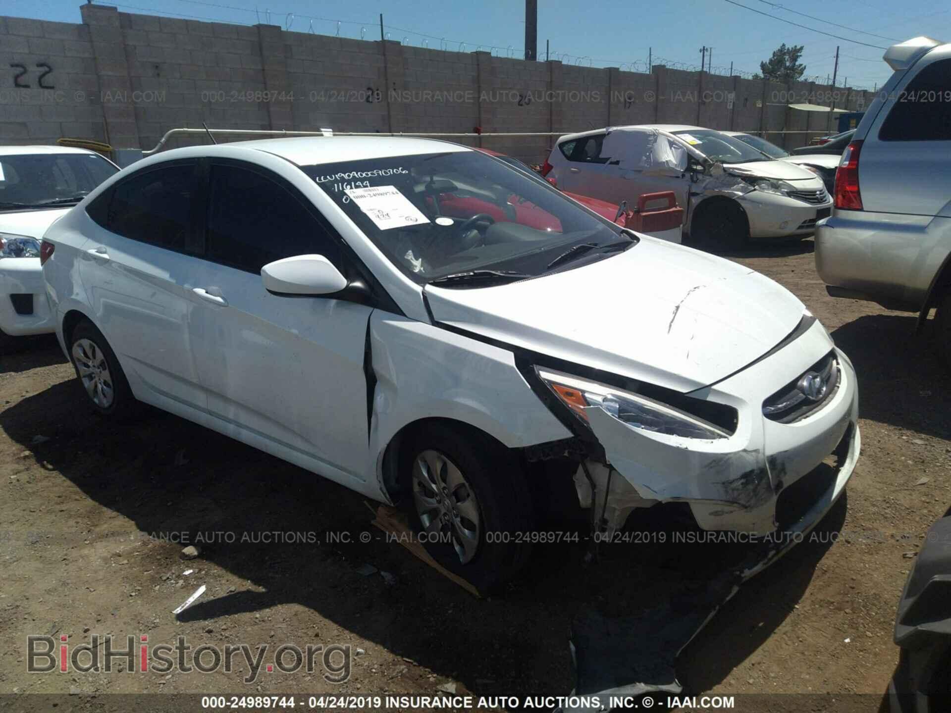 Photo KMHCT4AE8FU886605 - HYUNDAI ACCENT 2015