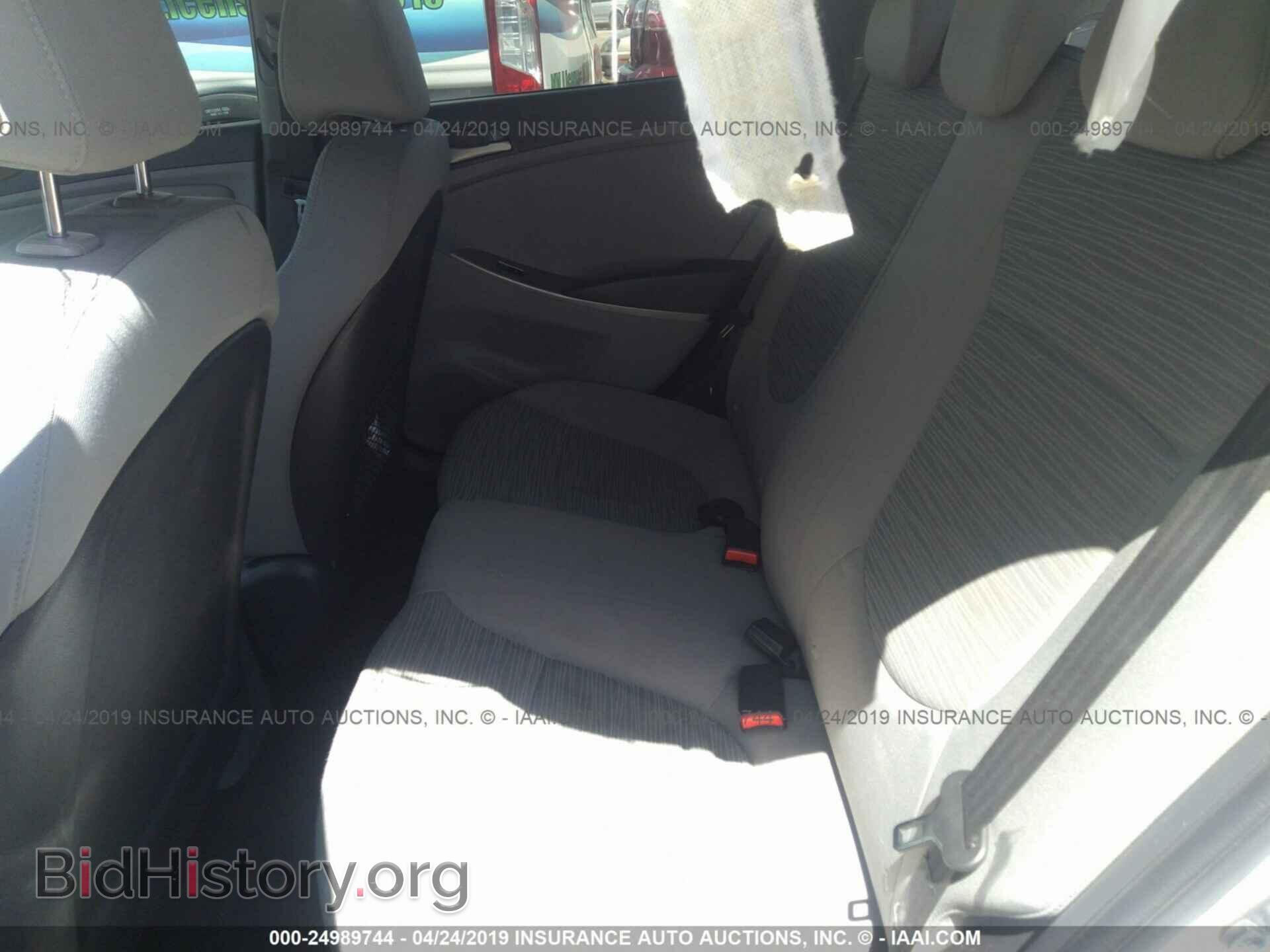 2015 HYUNDAI ACCENT - VIN: KMHCT4AE8FU886605 - Фото 8