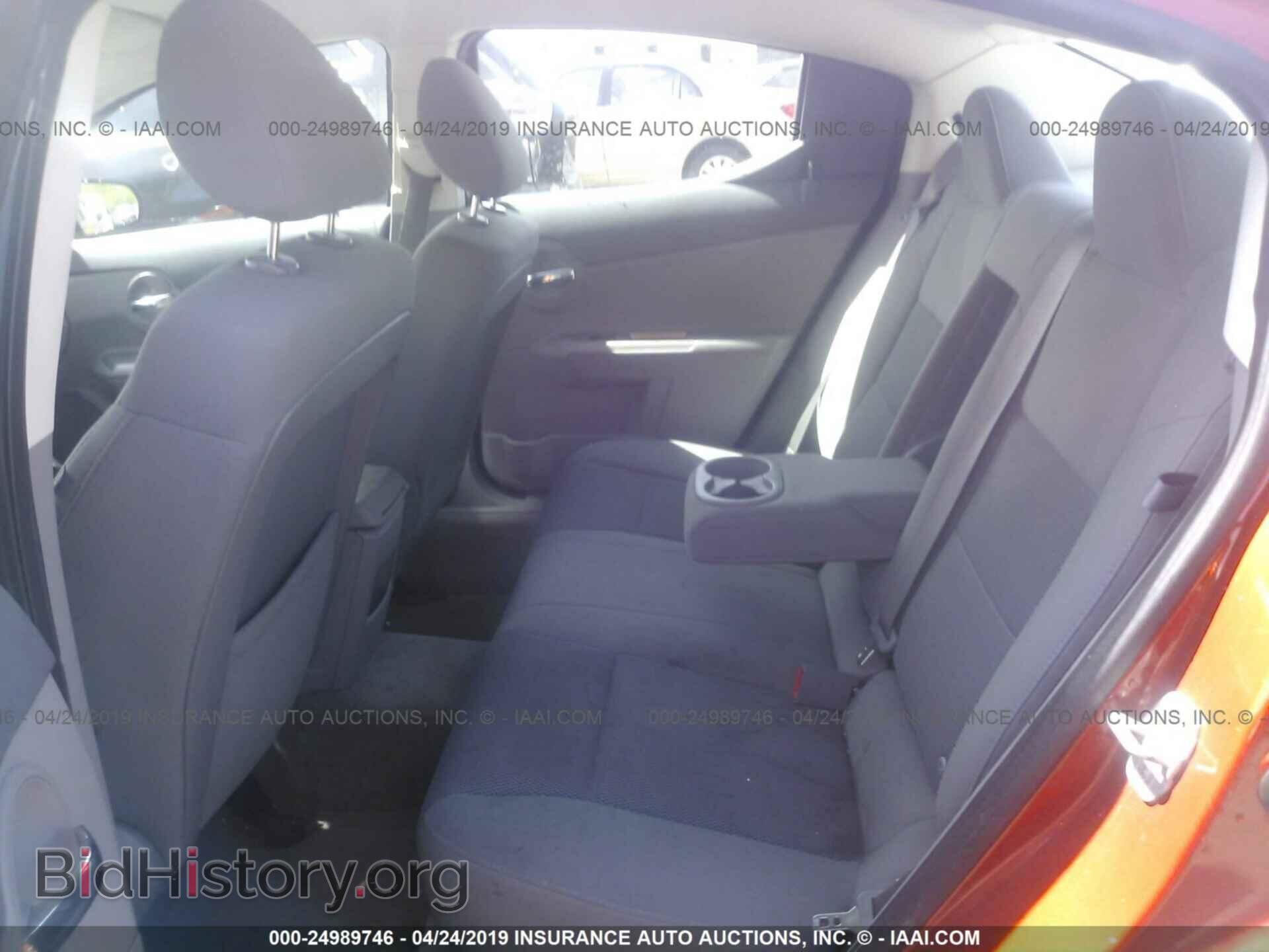 2008 DODGE AVENGER - VIN: 1B3LC56K68N160877 - Фото 8