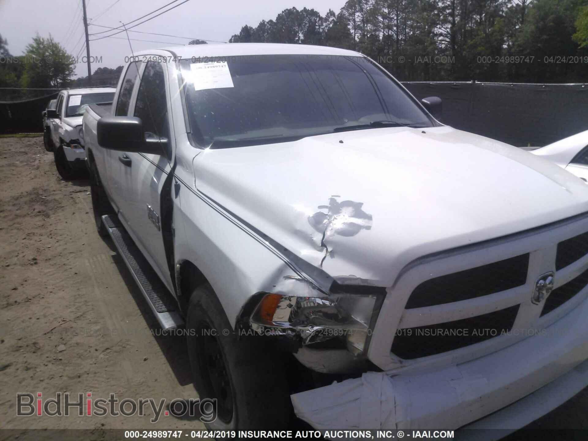 Photo 1C6RR7FT8DS585001 - RAM 1500 2013