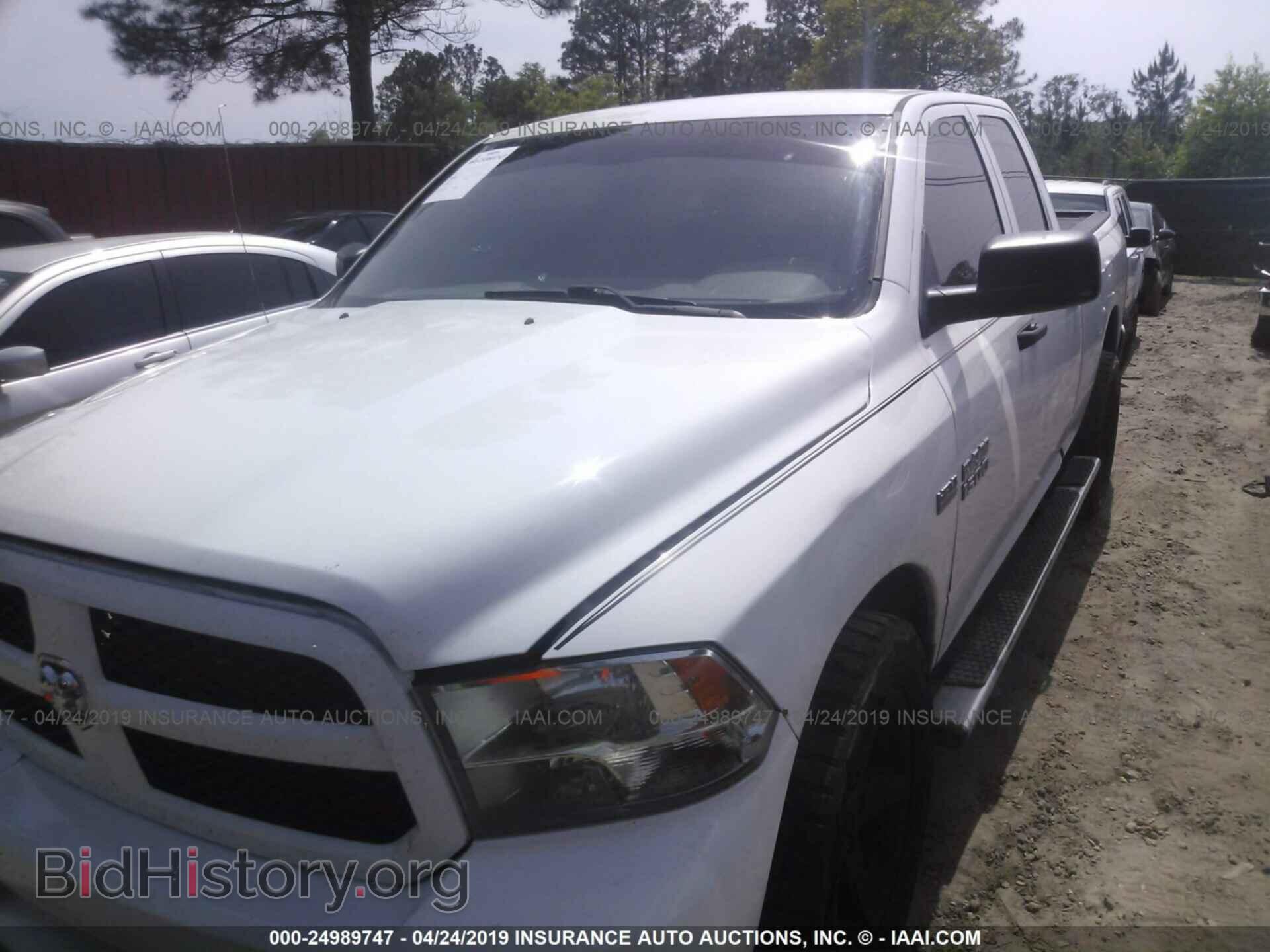 2013 RAM 1500 - VIN: 1C6RR7FT8DS585001 - Фото 2