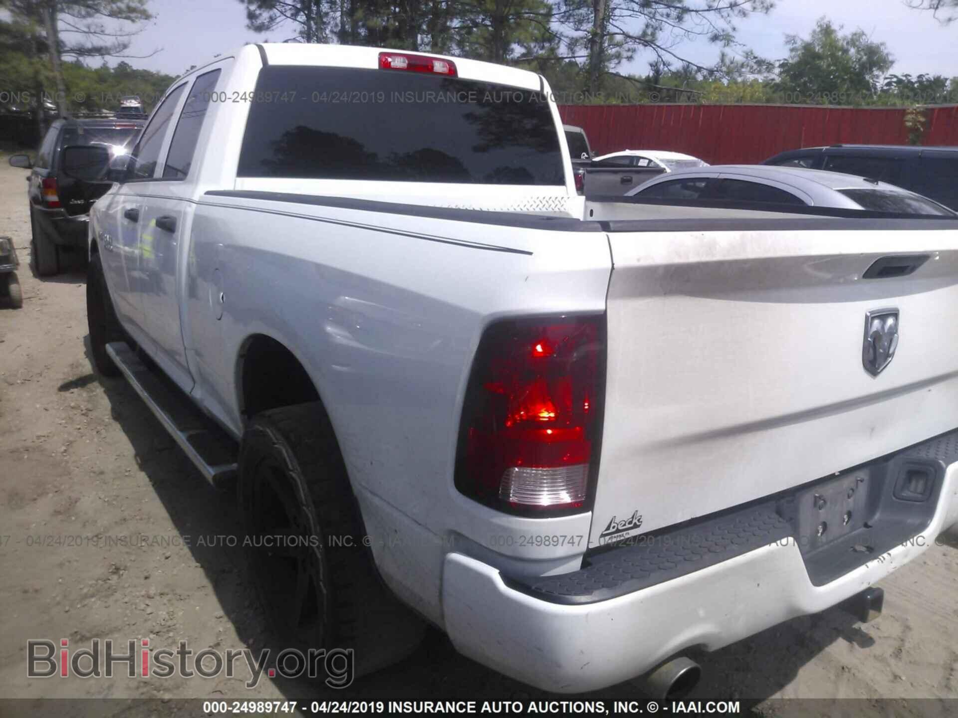 2013 RAM 1500 - VIN: 1C6RR7FT8DS585001 - Фото 3