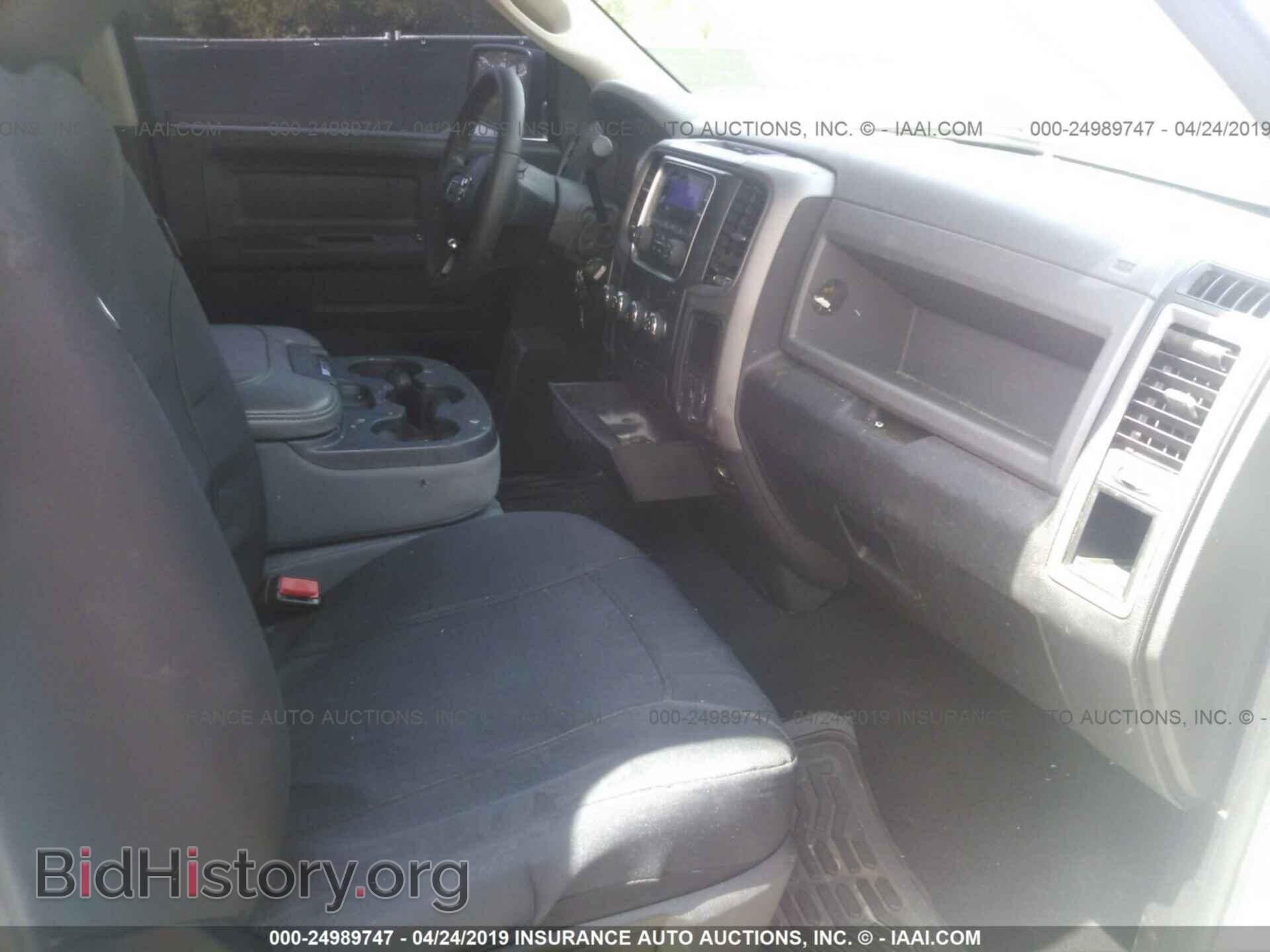 2013 RAM 1500 - VIN: 1C6RR7FT8DS585001 - Фото 5