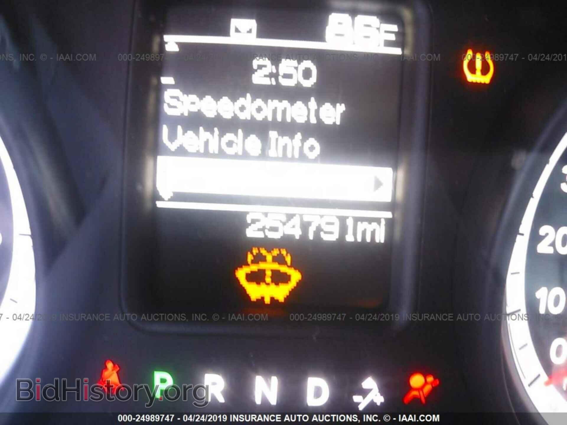 2013 RAM 1500 - VIN: 1C6RR7FT8DS585001 - Фото 7