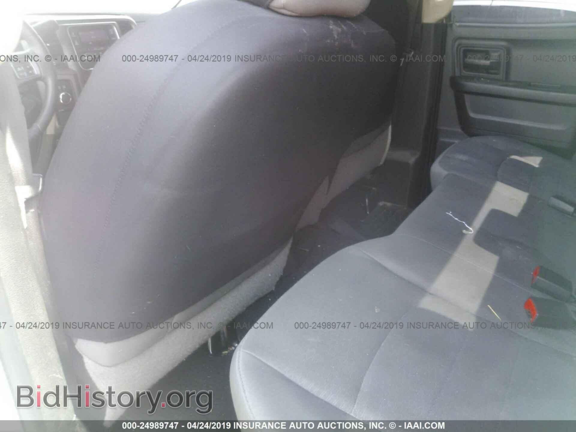2013 RAM 1500 - VIN: 1C6RR7FT8DS585001 - Фото 8