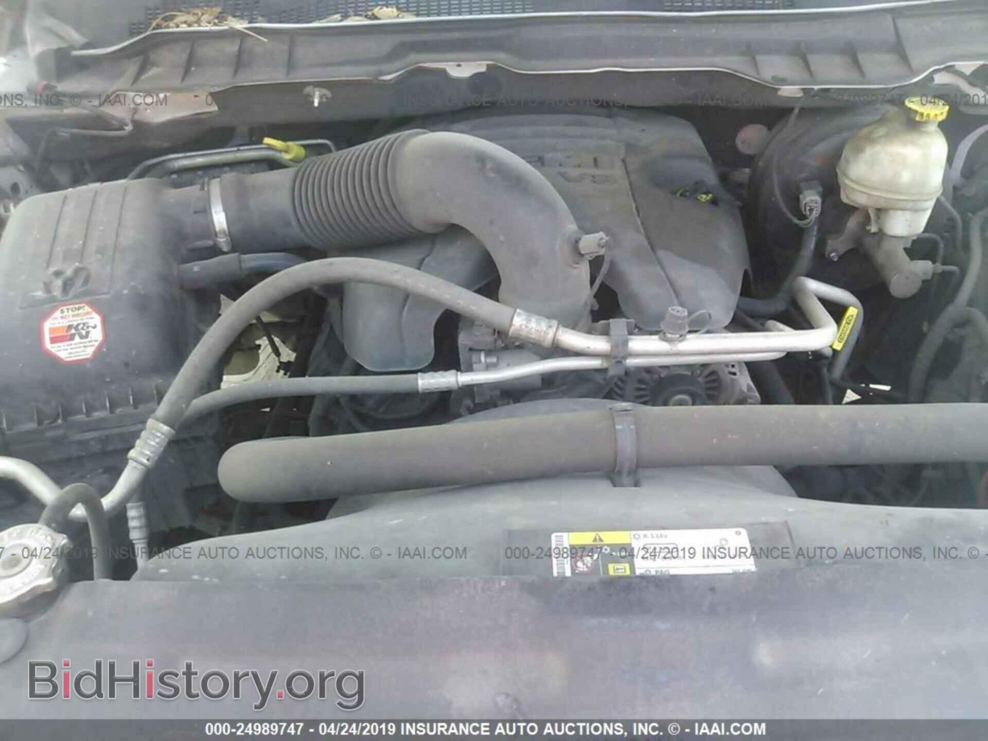 2013 RAM 1500 - VIN: 1C6RR7FT8DS585001 - Фото 10