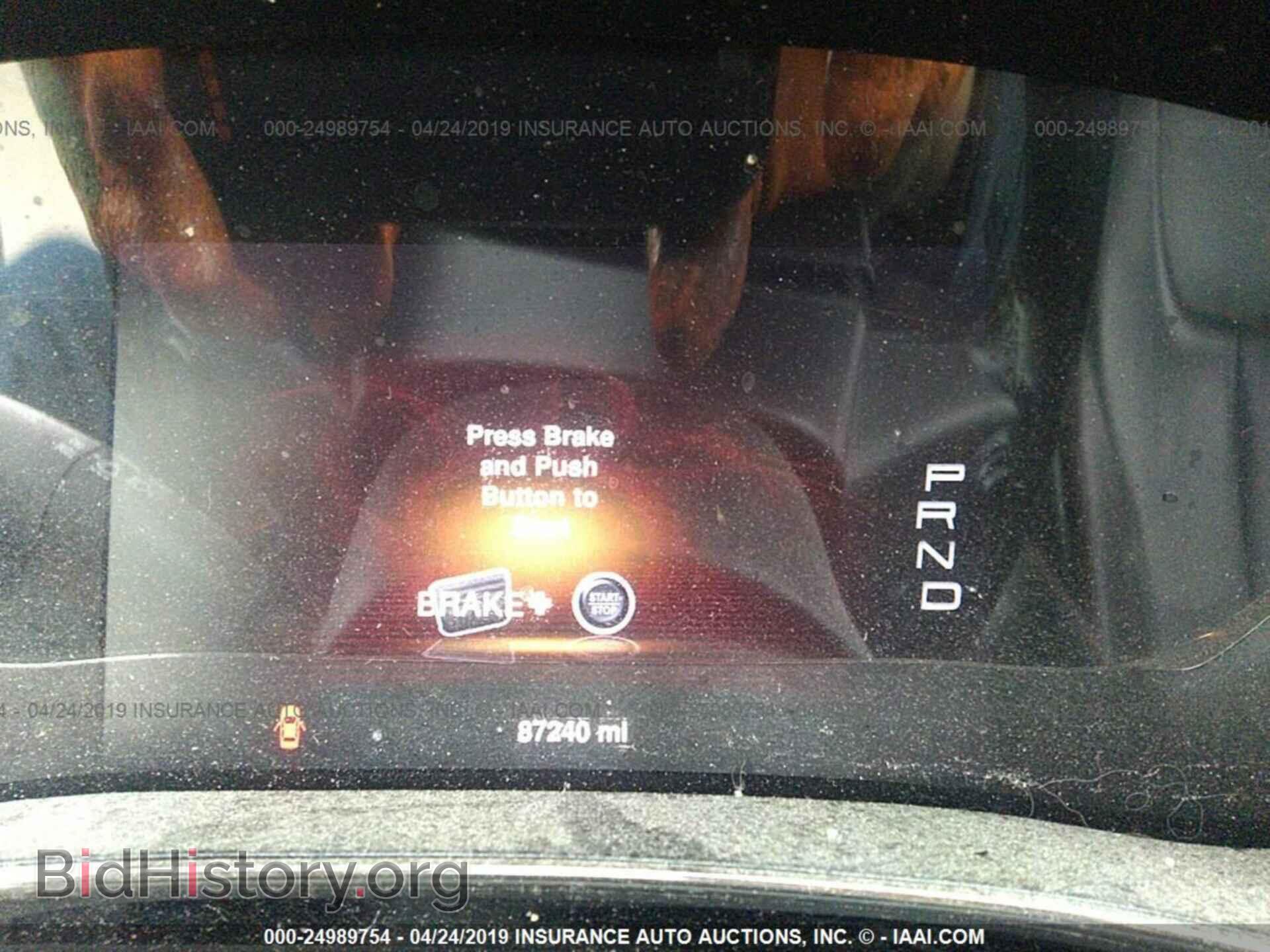 2014 DODGE DART - VIN: 1C3CDFEB7ED921165 - Фото 7
