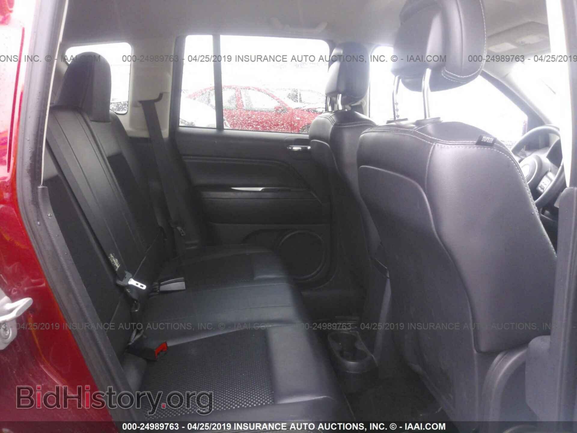2014 JEEP COMPASS - VIN: 1C4NJDEB1ED521524 - Photo 8