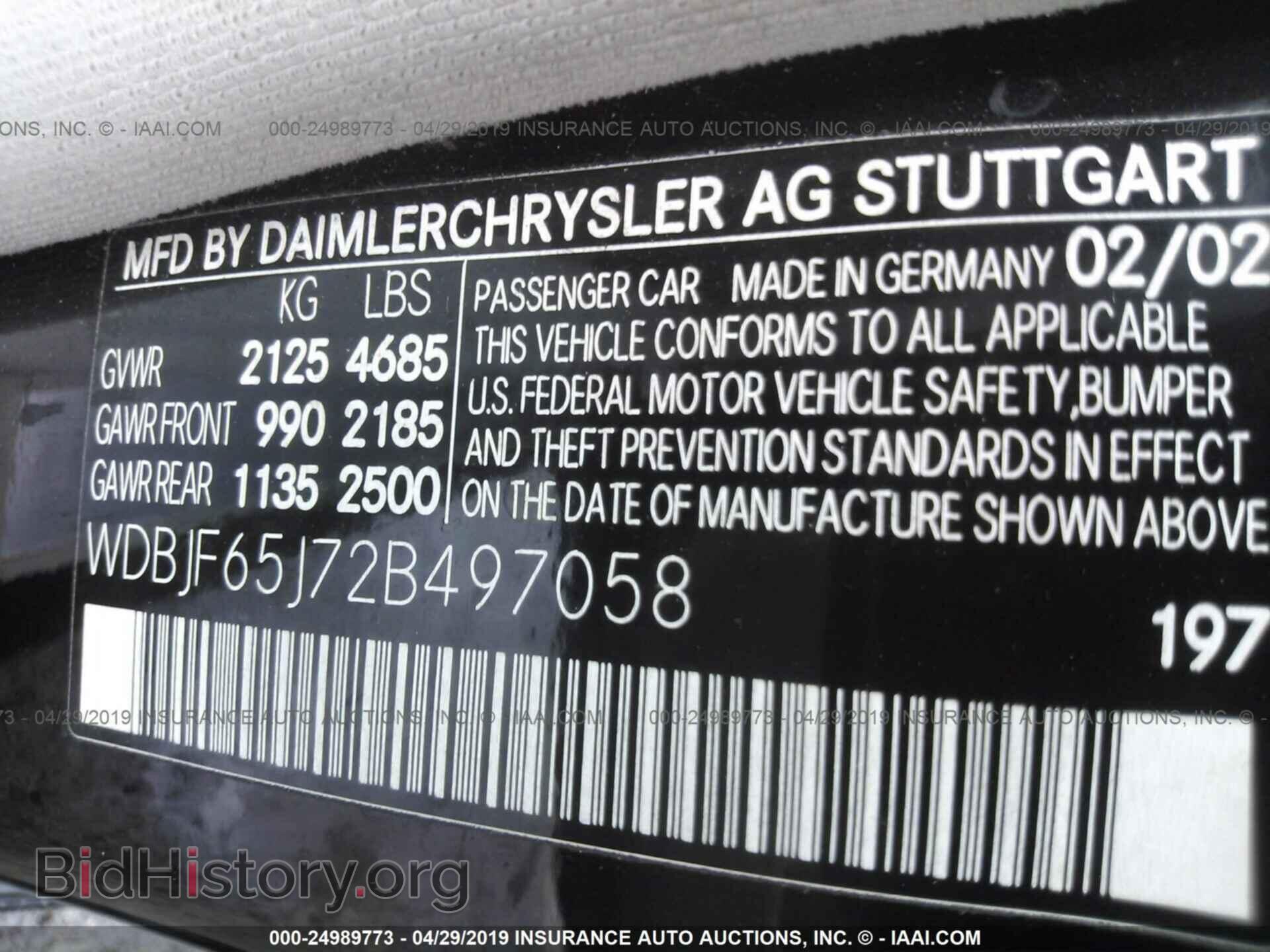 2002 MERCEDES-BENZ E - VIN: WDBJF65J72B497058 - Фото 9