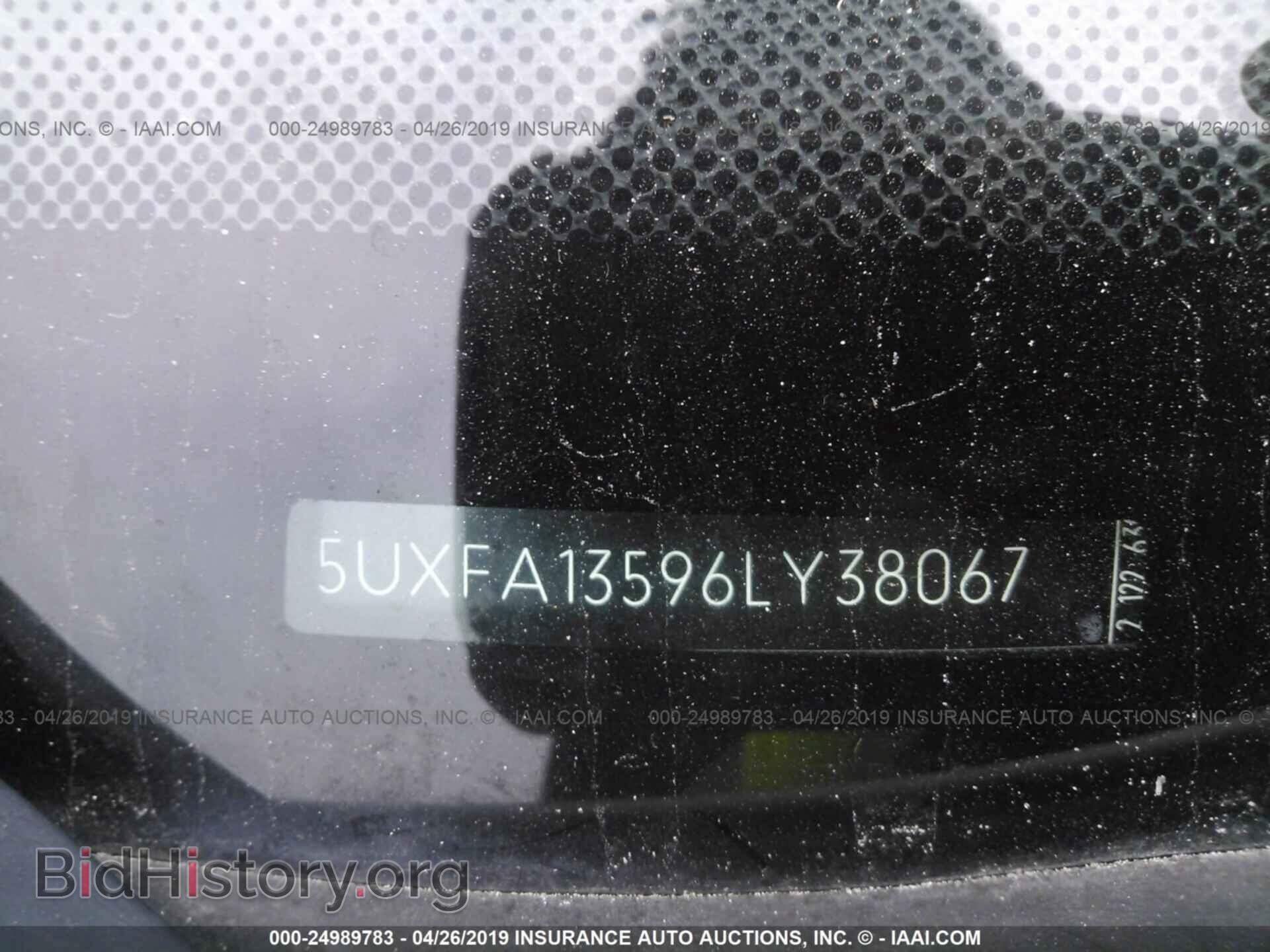 2006 BMW X5 - VIN: 5UXFA13596LY38067 - Фото 9